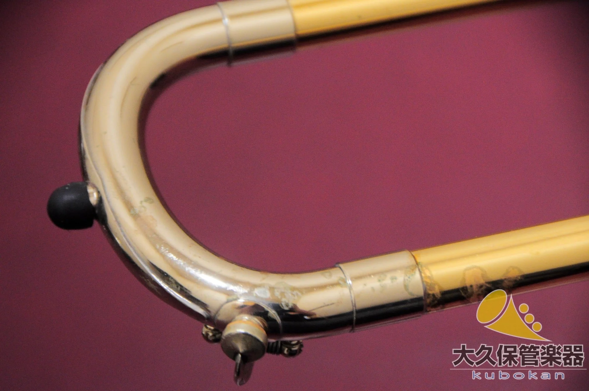 C.G.コーン 48H “Connstellation” 細管テナートロンボーン - Image 34