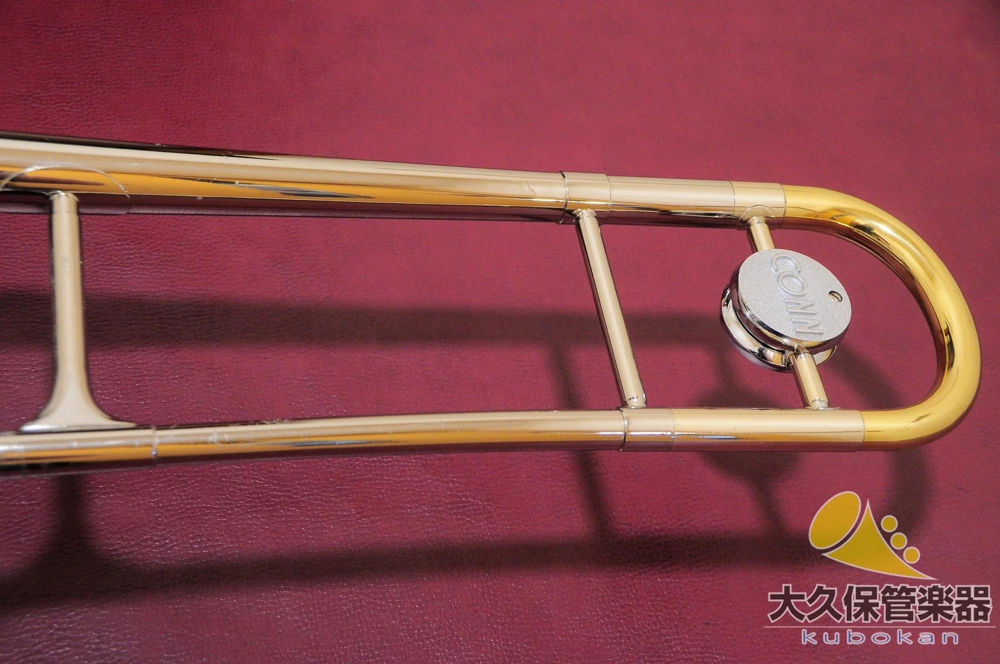 C.G.コーン 48H “Connstellation” 細管テナートロンボーン - Image 4