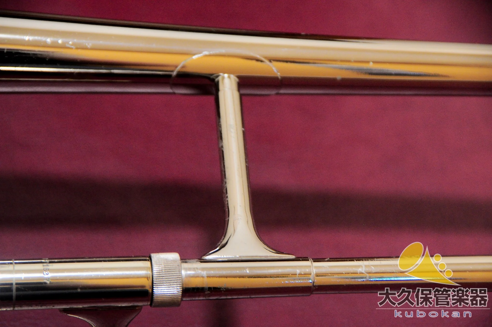 C.G.コーン 48H “Connstellation” 細管テナートロンボーン - Image 5