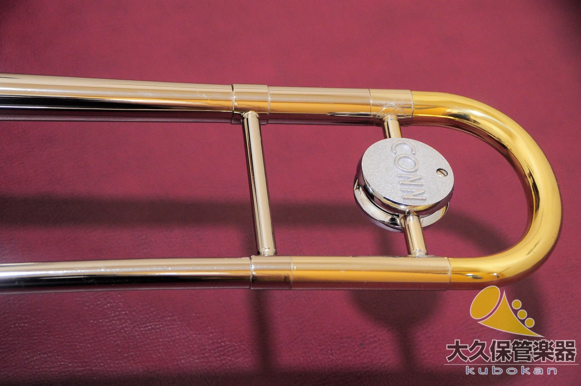 C.G.コーン 48H “Connstellation” 細管テナートロンボーン - Image 7
