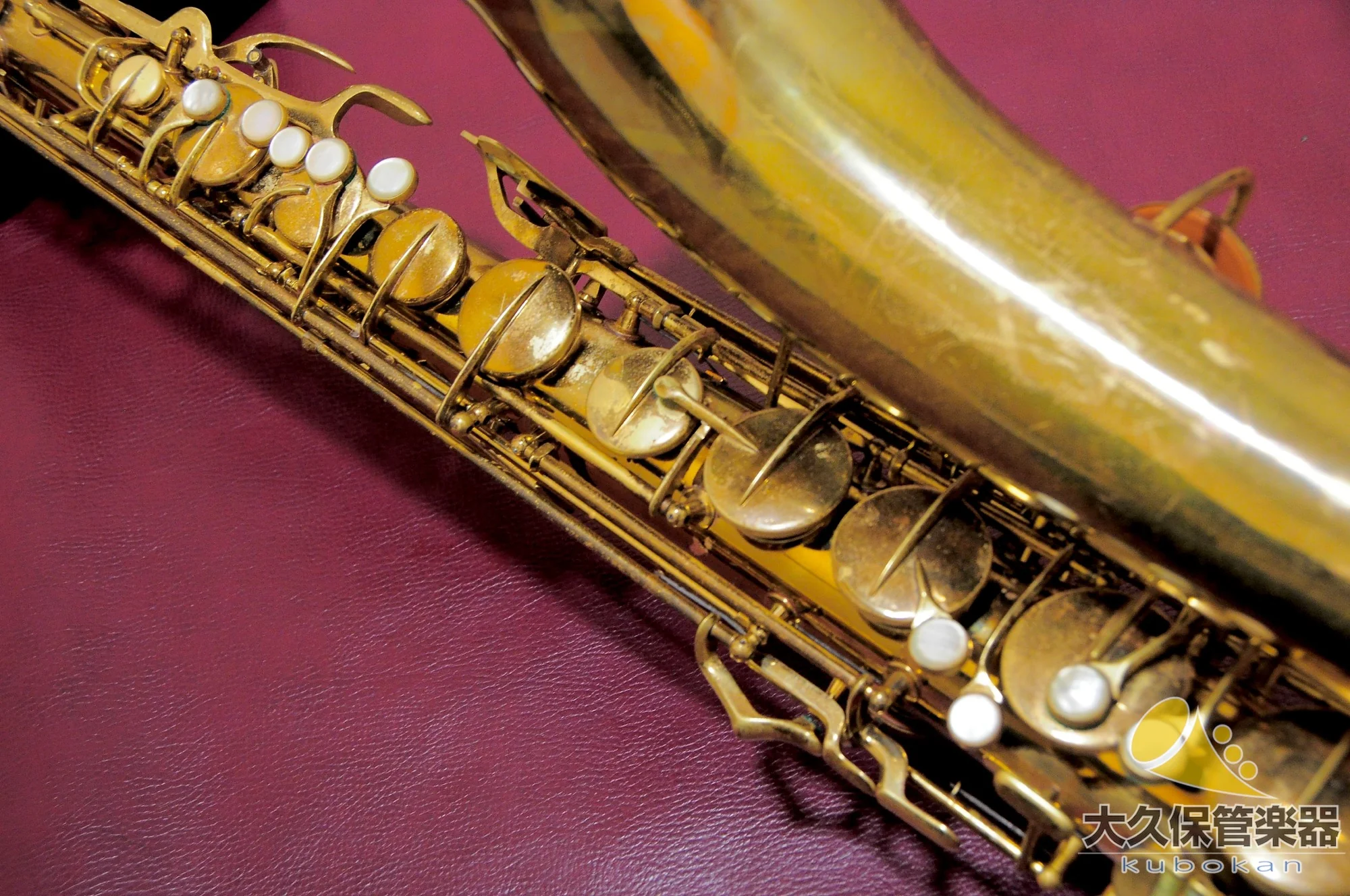 C.G.コーン 10M “Naked Lady” テナーサクソフォン - Image 12