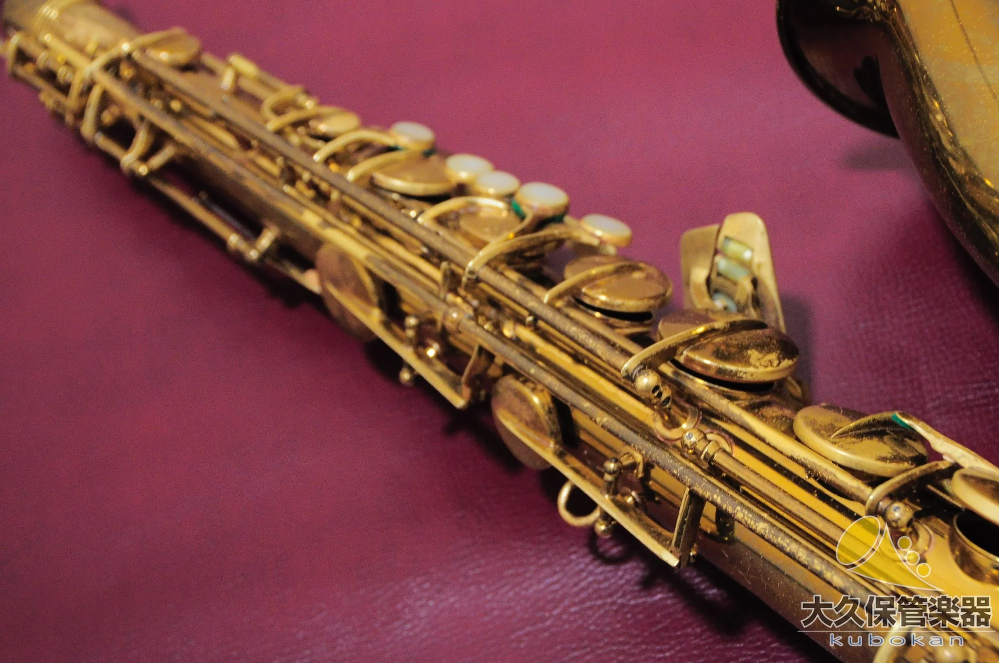 C.G.コーン 10M “Naked Lady” テナーサクソフォン - Image 13