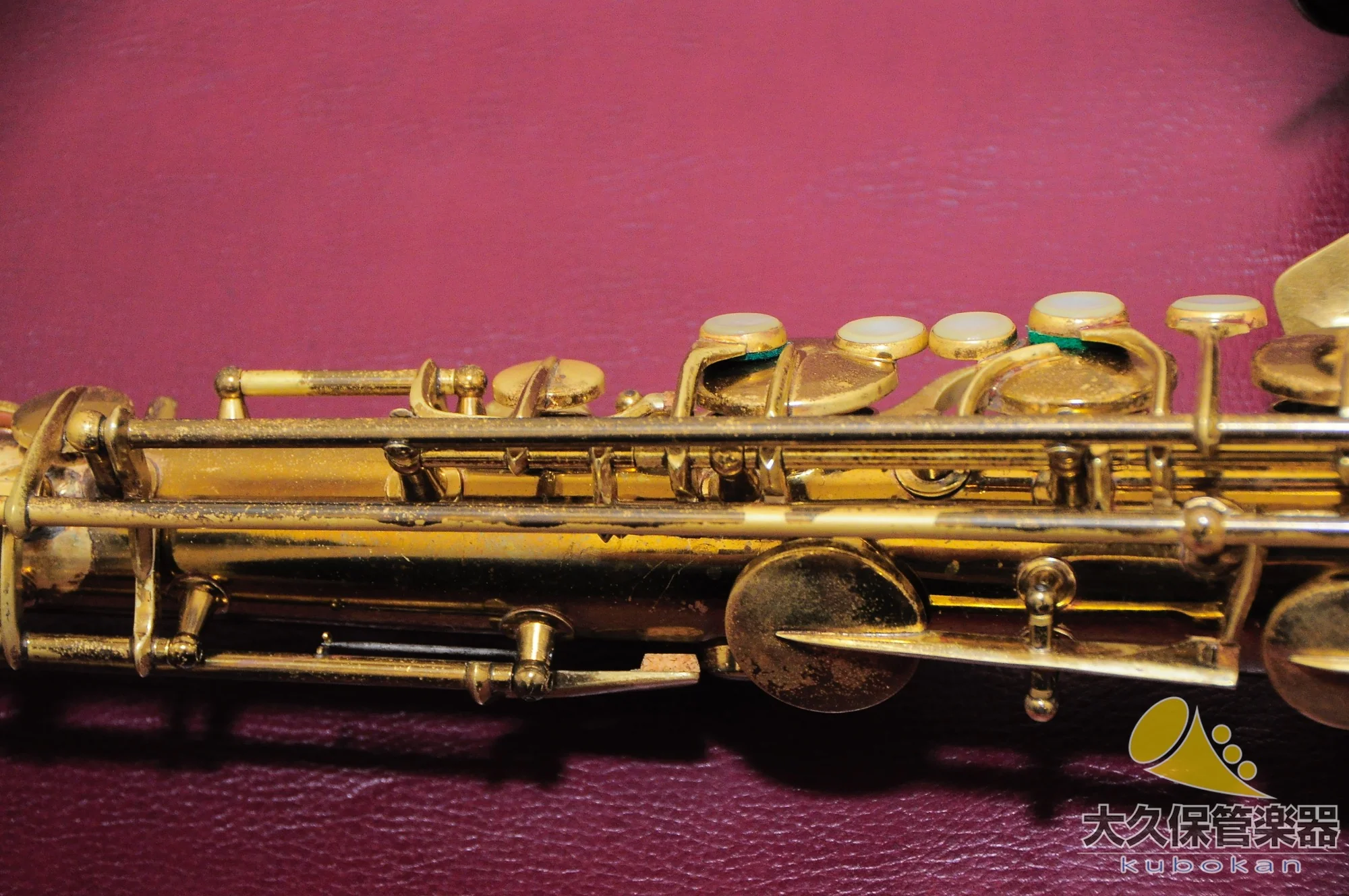 C.G.コーン 10M “Naked Lady” テナーサクソフォン - Image 14