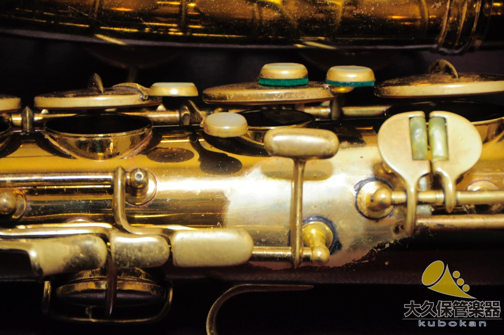 C.G.コーン 10M “Naked Lady” テナーサクソフォン - Image 15