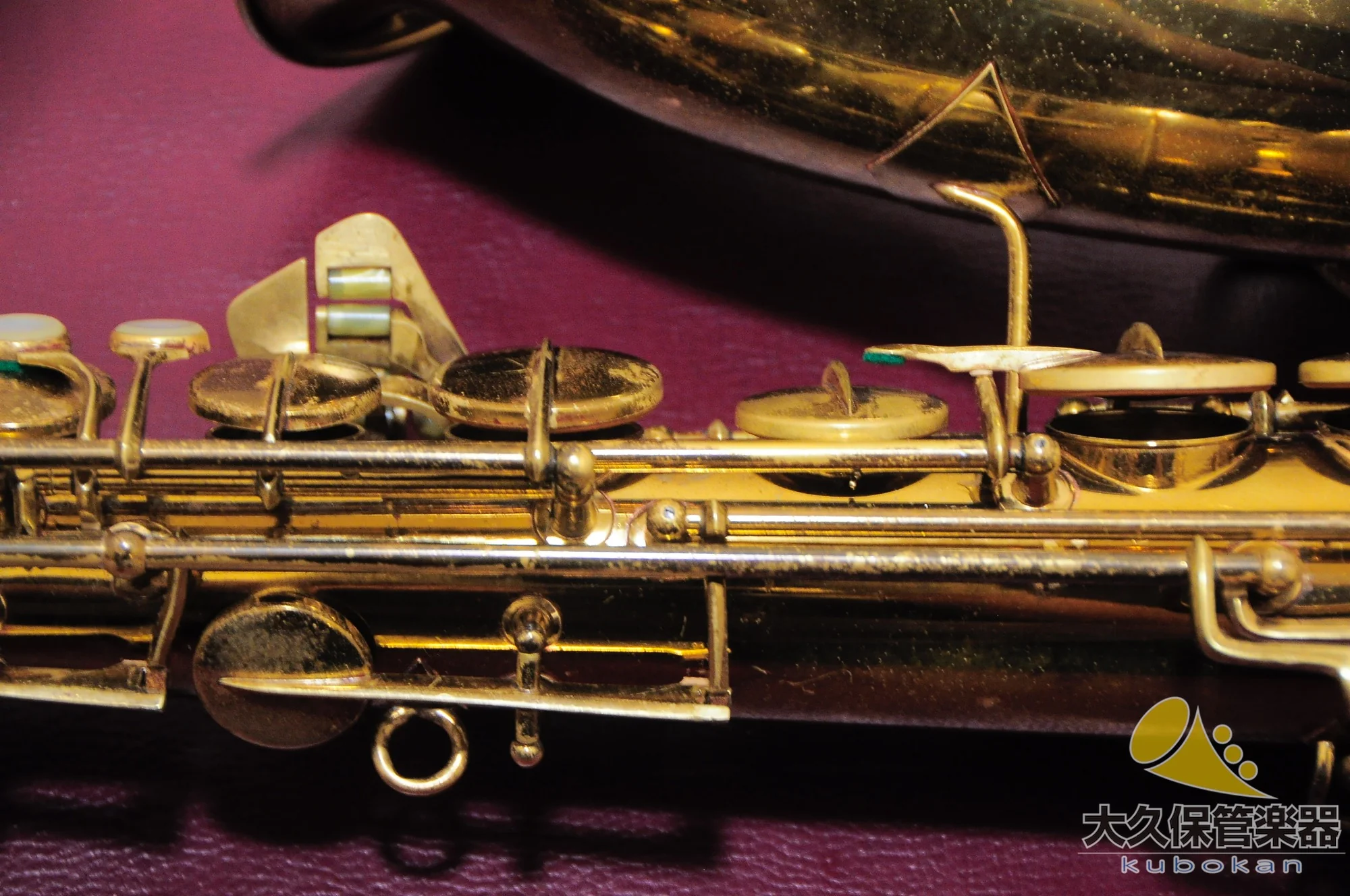 C.G.コーン 10M “Naked Lady” テナーサクソフォン - Image 16