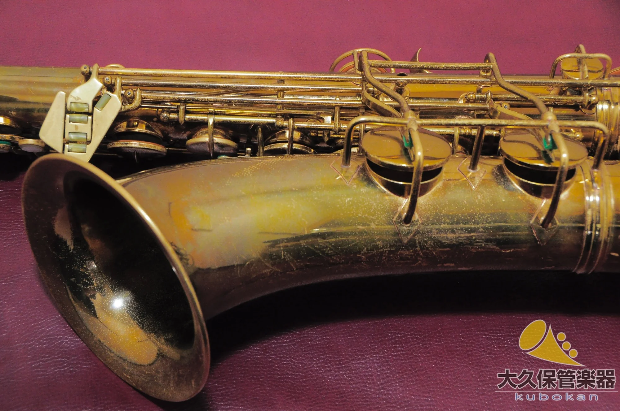 C.G.コーン 10M “Naked Lady” テナーサクソフォン - Image 20