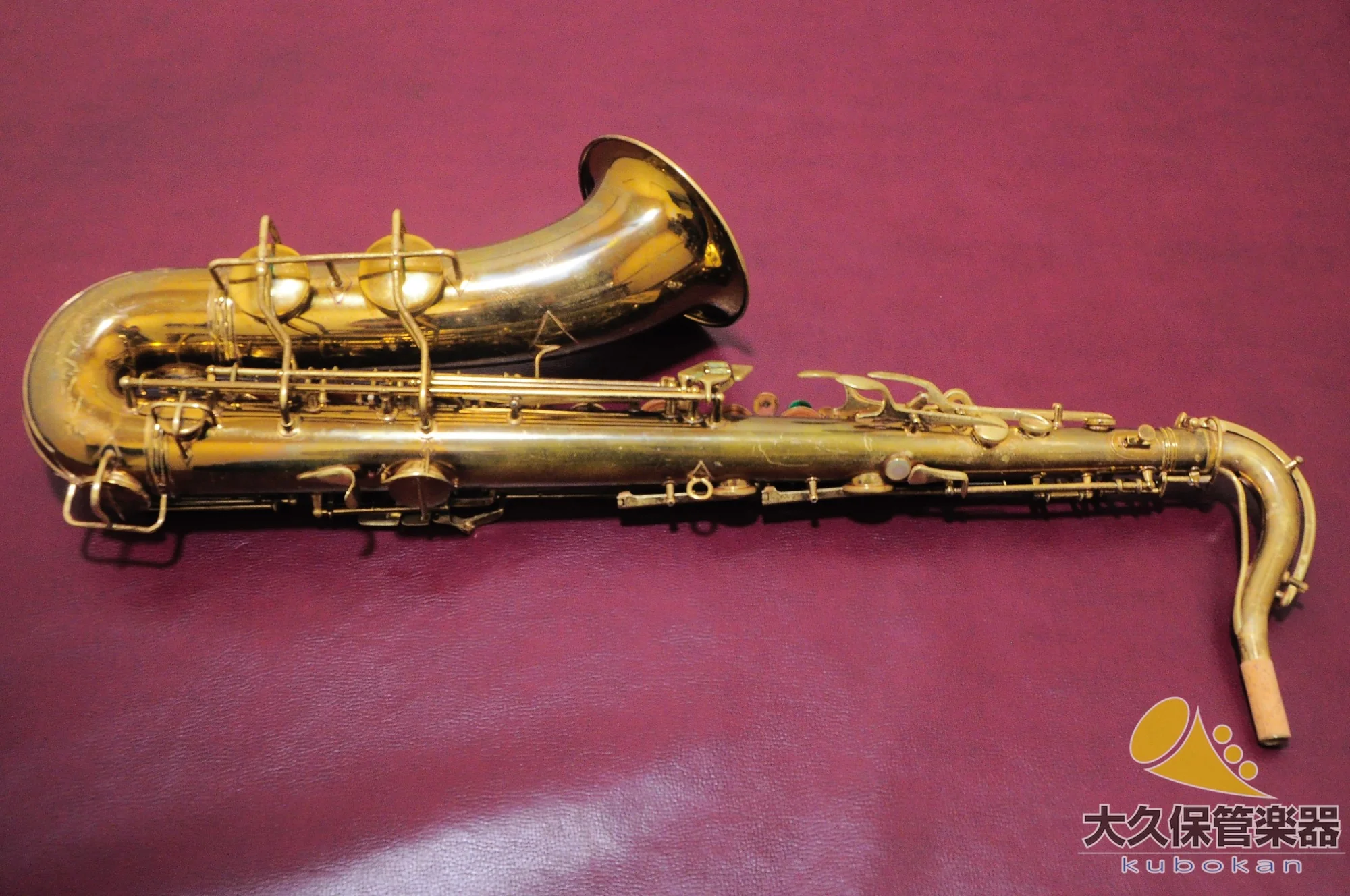 C.G.コーン 10M “Naked Lady” テナーサクソフォン - Image 23