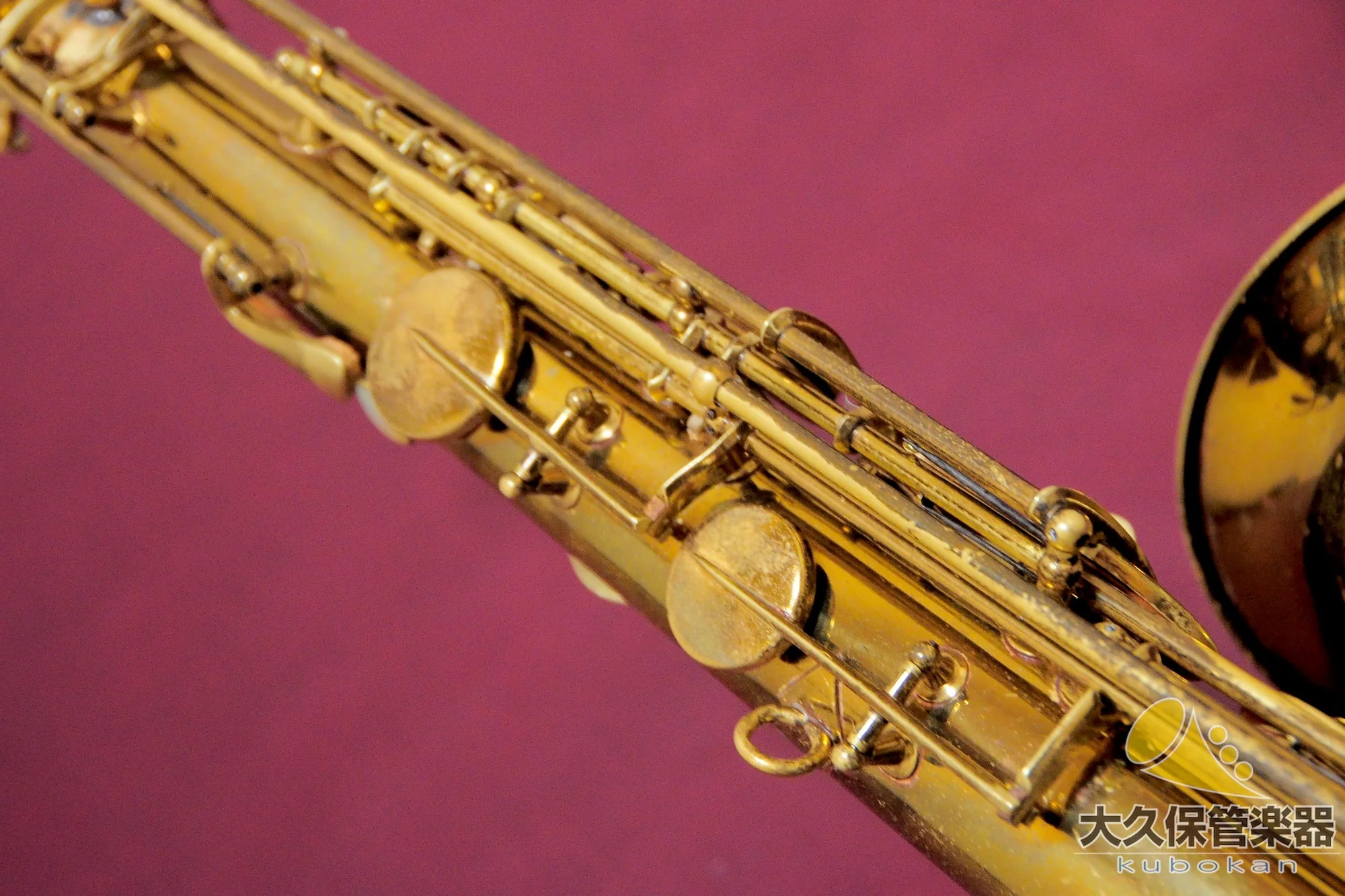C.G.コーン 10M “Naked Lady” テナーサクソフォン - Image 30