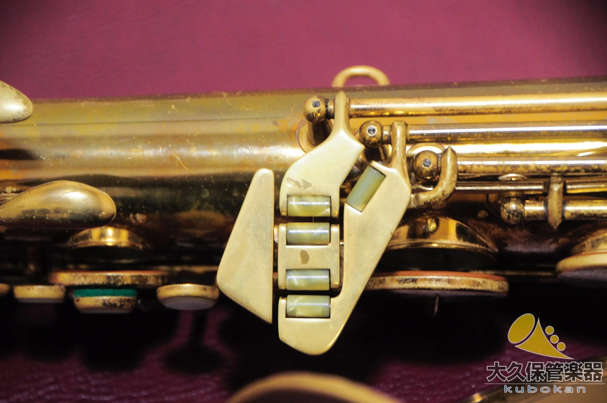 C.G.コーン 10M “Naked Lady” テナーサクソフォン - Image 31
