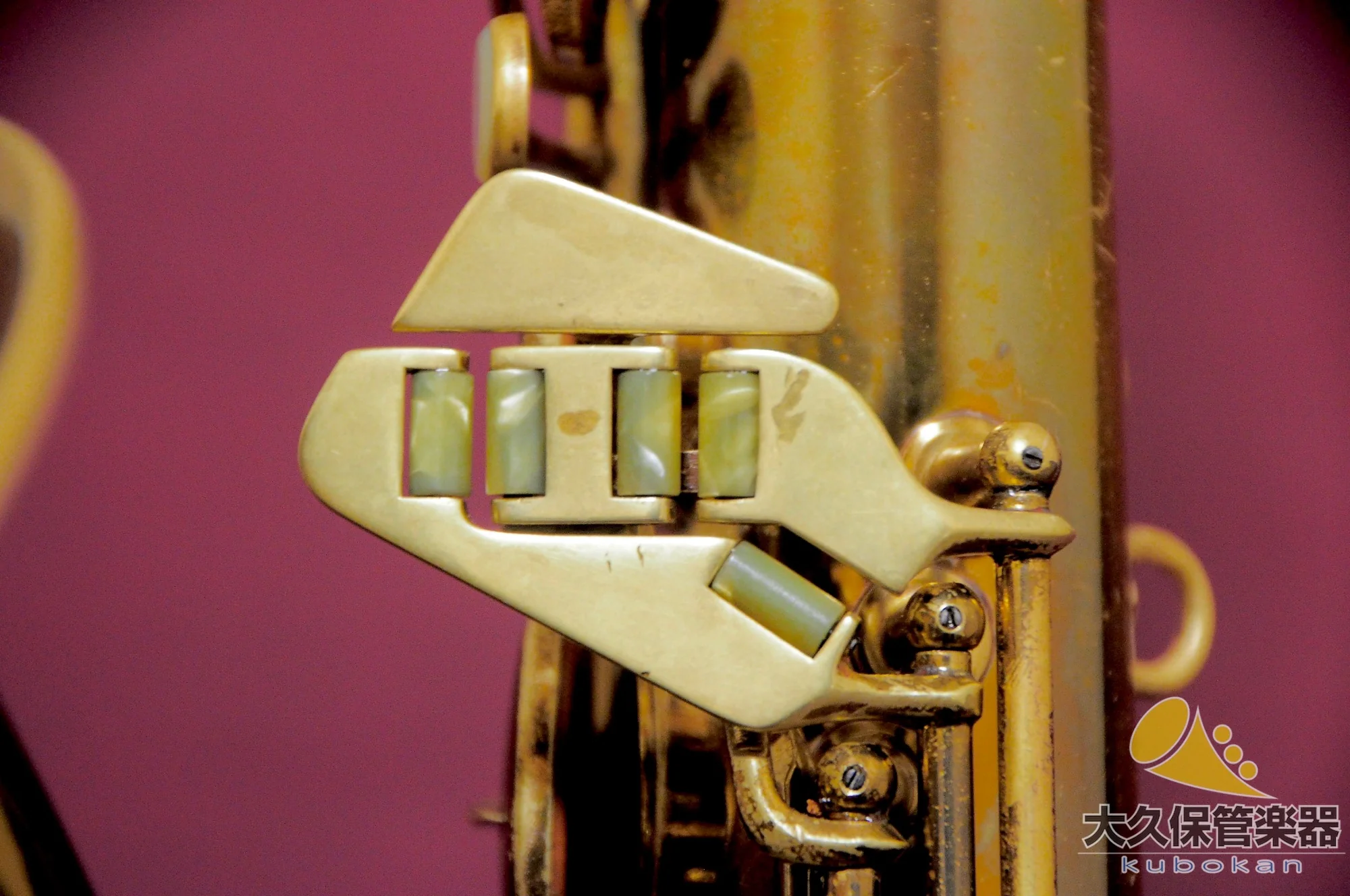 C.G.コーン 10M “Naked Lady” テナーサクソフォン - Image 32