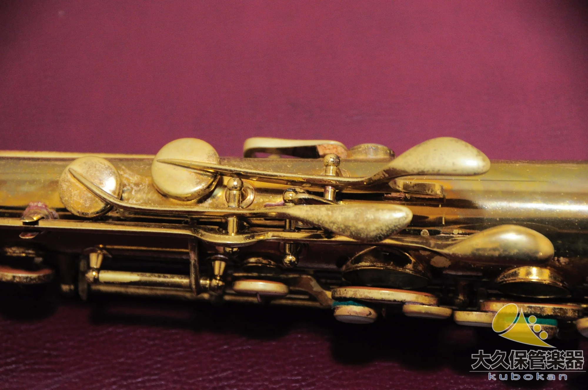 C.G.コーン 10M “Naked Lady” テナーサクソフォン - Image 33