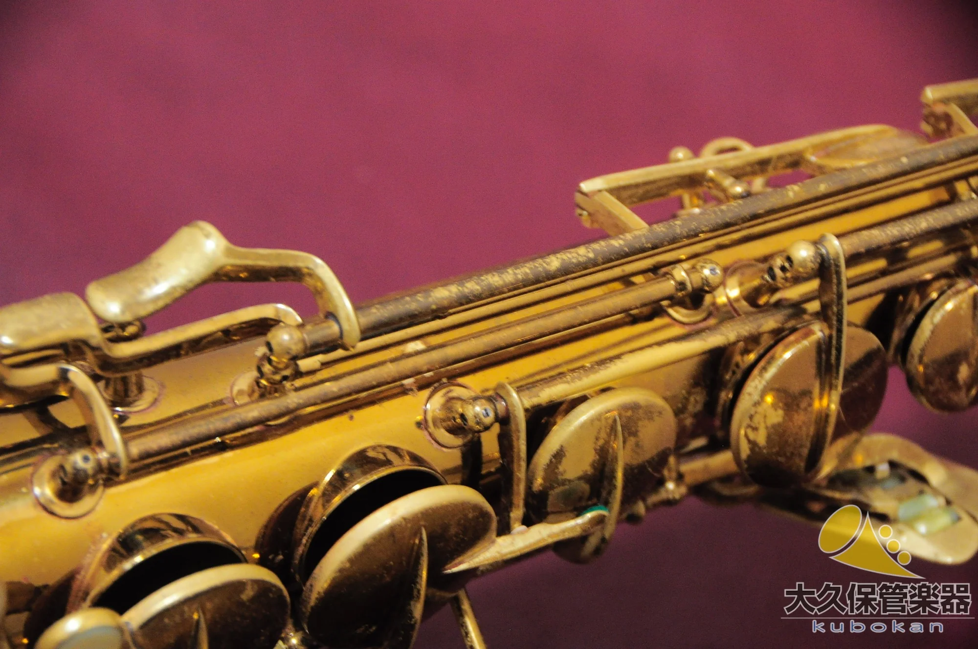 C.G.コーン 10M “Naked Lady” テナーサクソフォン - Image 39