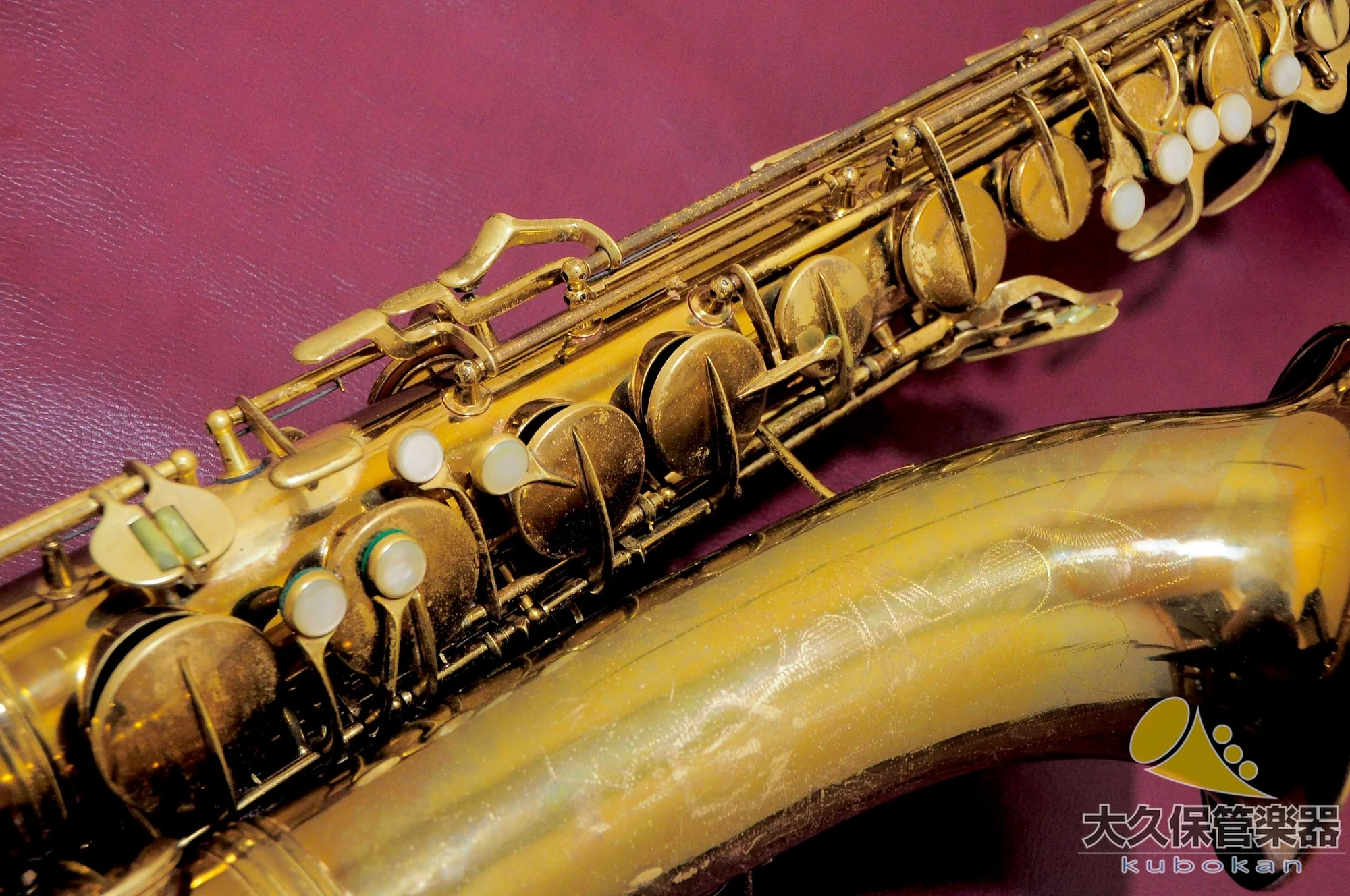 C.G.コーン 10M “Naked Lady” テナーサクソフォン - Image 40