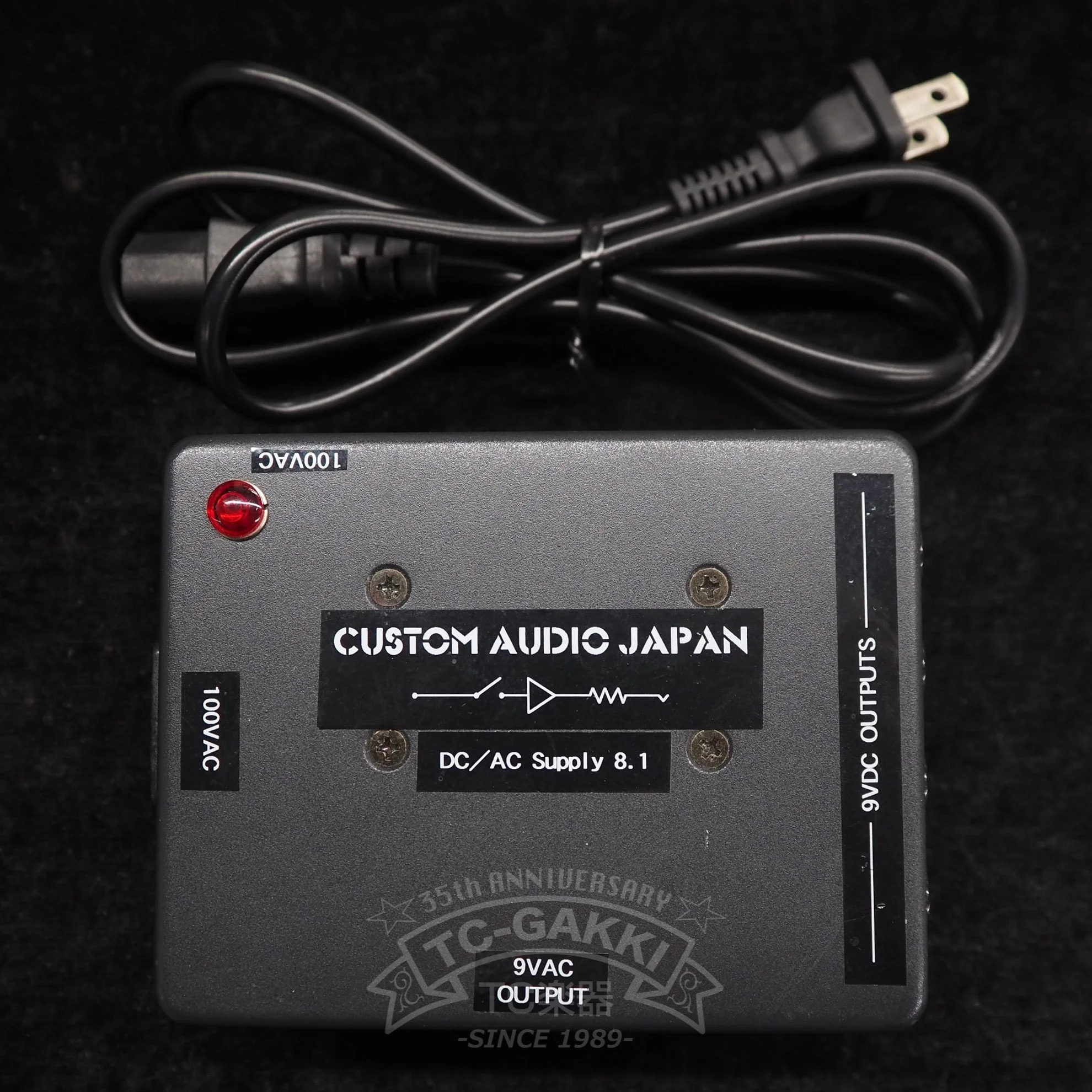 CAJ DC/AC Supply 8.1 - Image 6