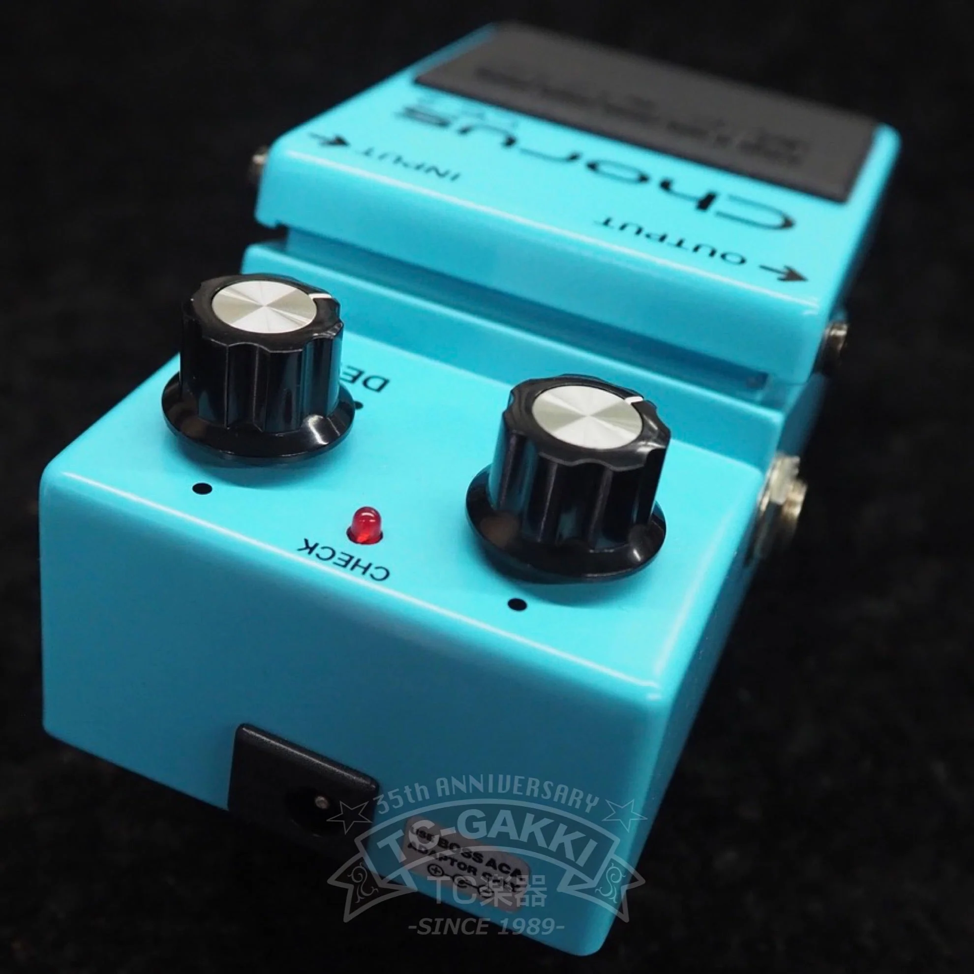 CE-2 Chorus (JAPAN) - Image 2