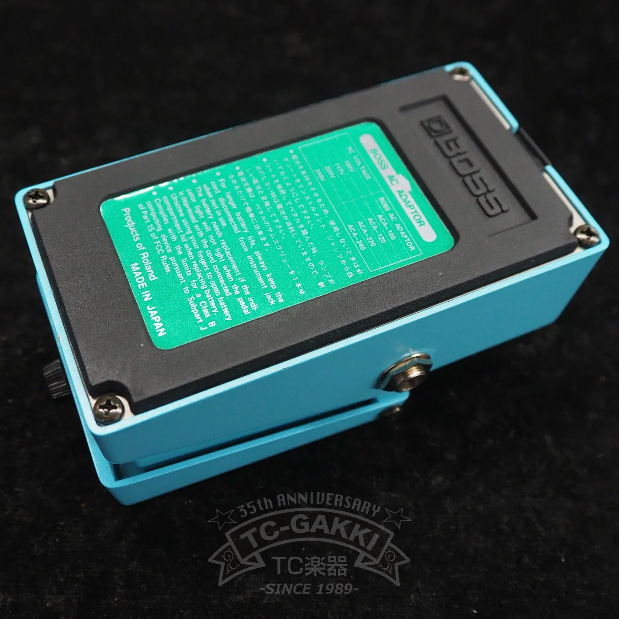 CE-2 Chorus (JAPAN) - Image 3