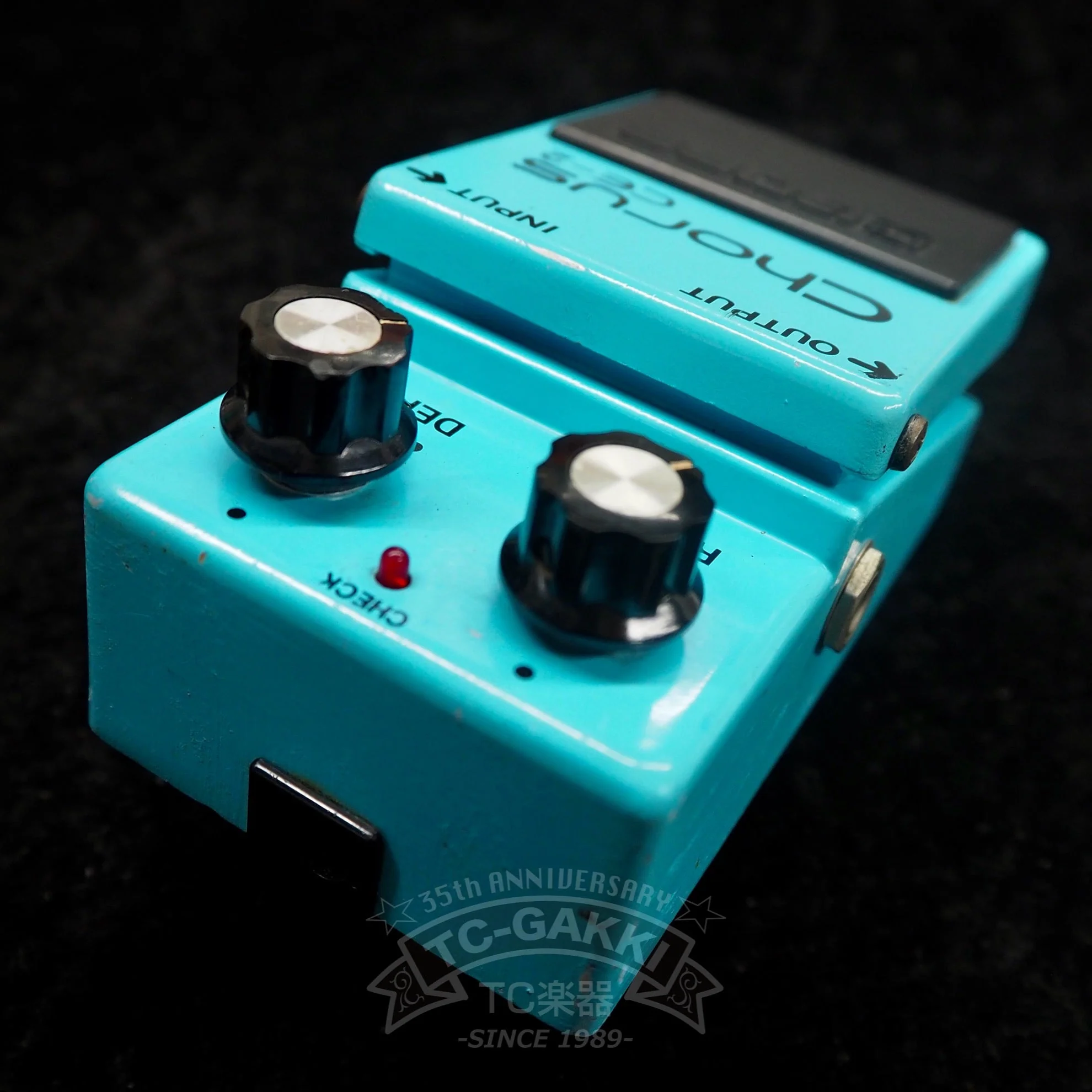 CE-2 Chorus (Silver Screw/JAPAN) - Image 2
