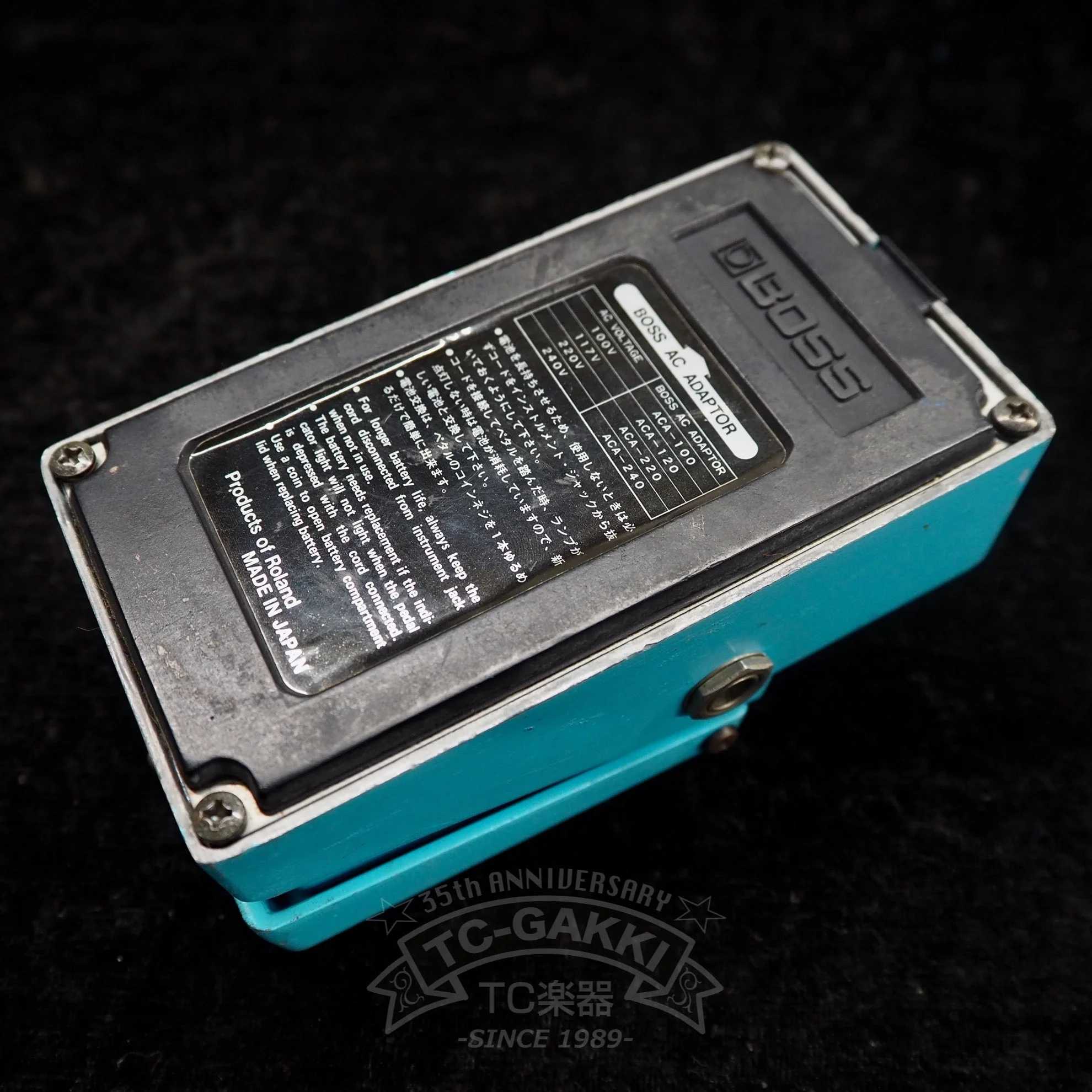 CE-2 Chorus (Silver Screw/JAPAN) - Image 3
