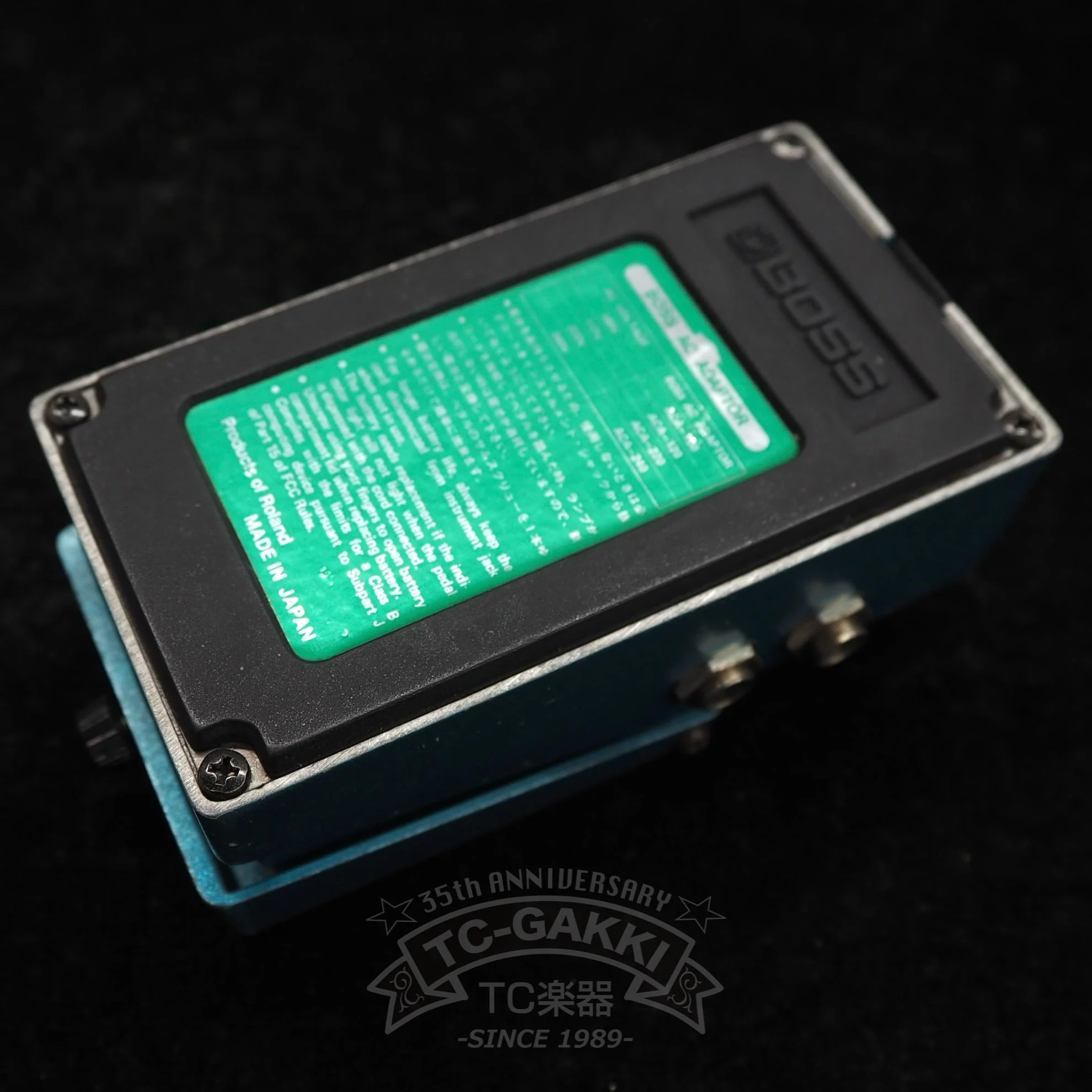 CE-3 Chorus (JAPAN) - Image 3