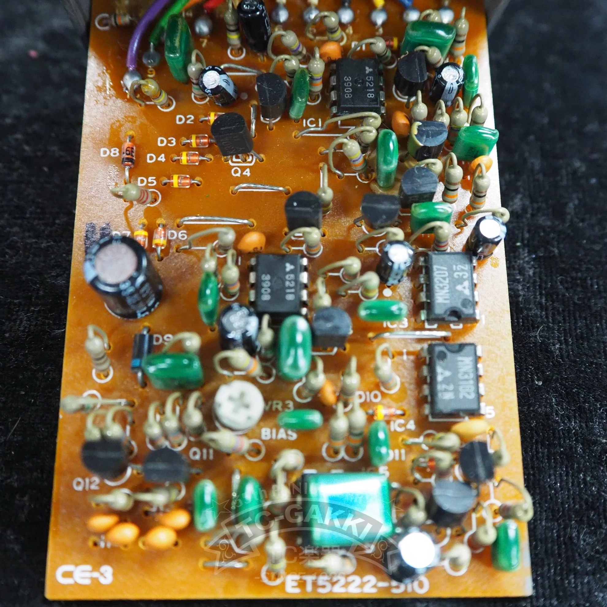 CE-3 Chorus (JAPAN) - Image 6
