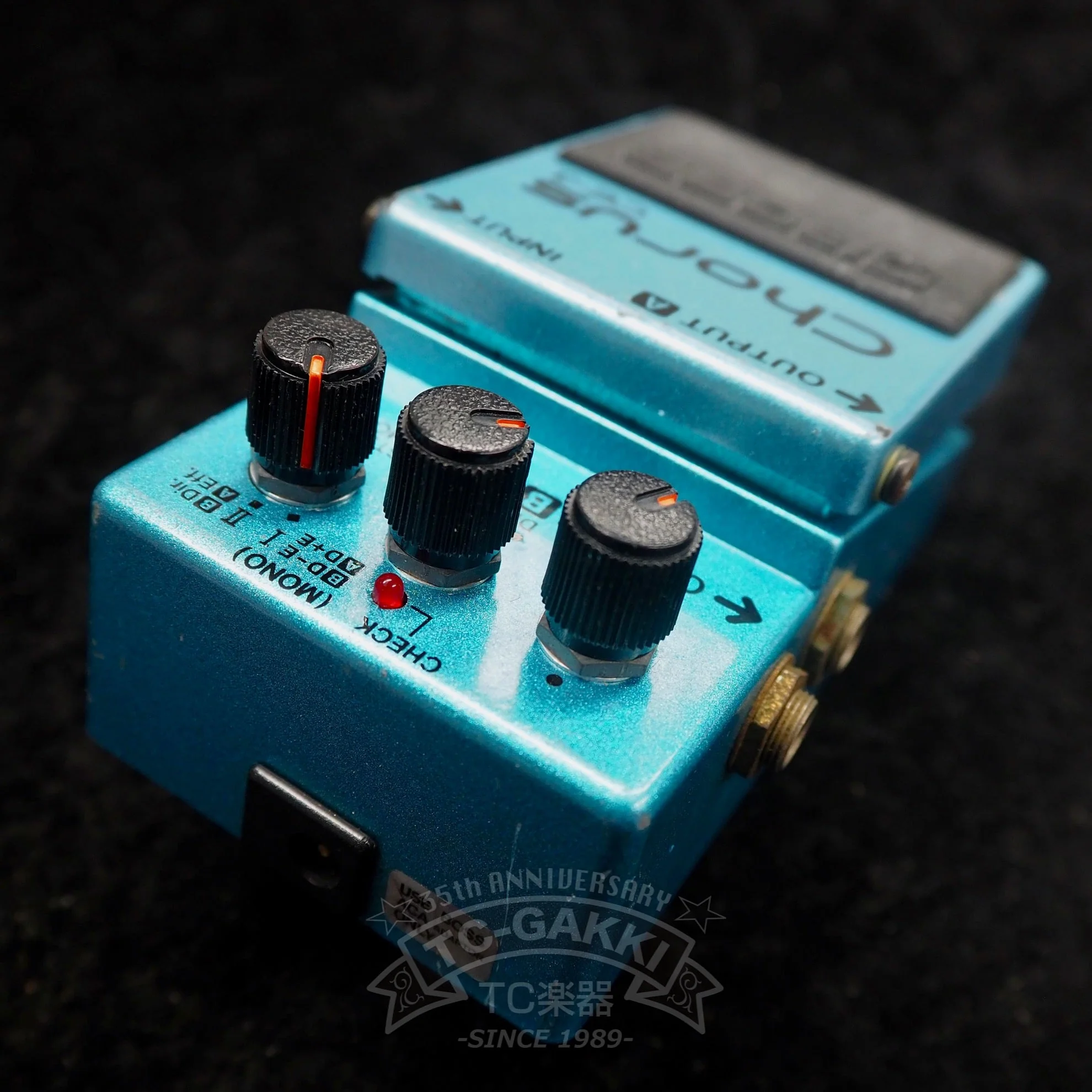 CE-3 Chorus (JAPAN) - Image 2