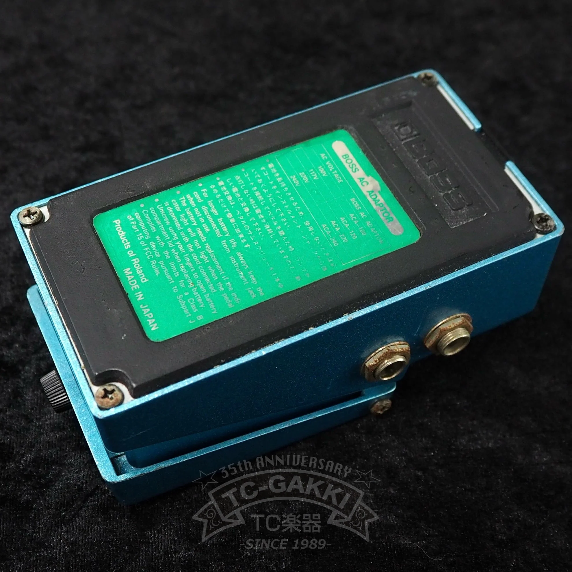 BOSS CE-3 Chorus (JAPAN) - Image 3