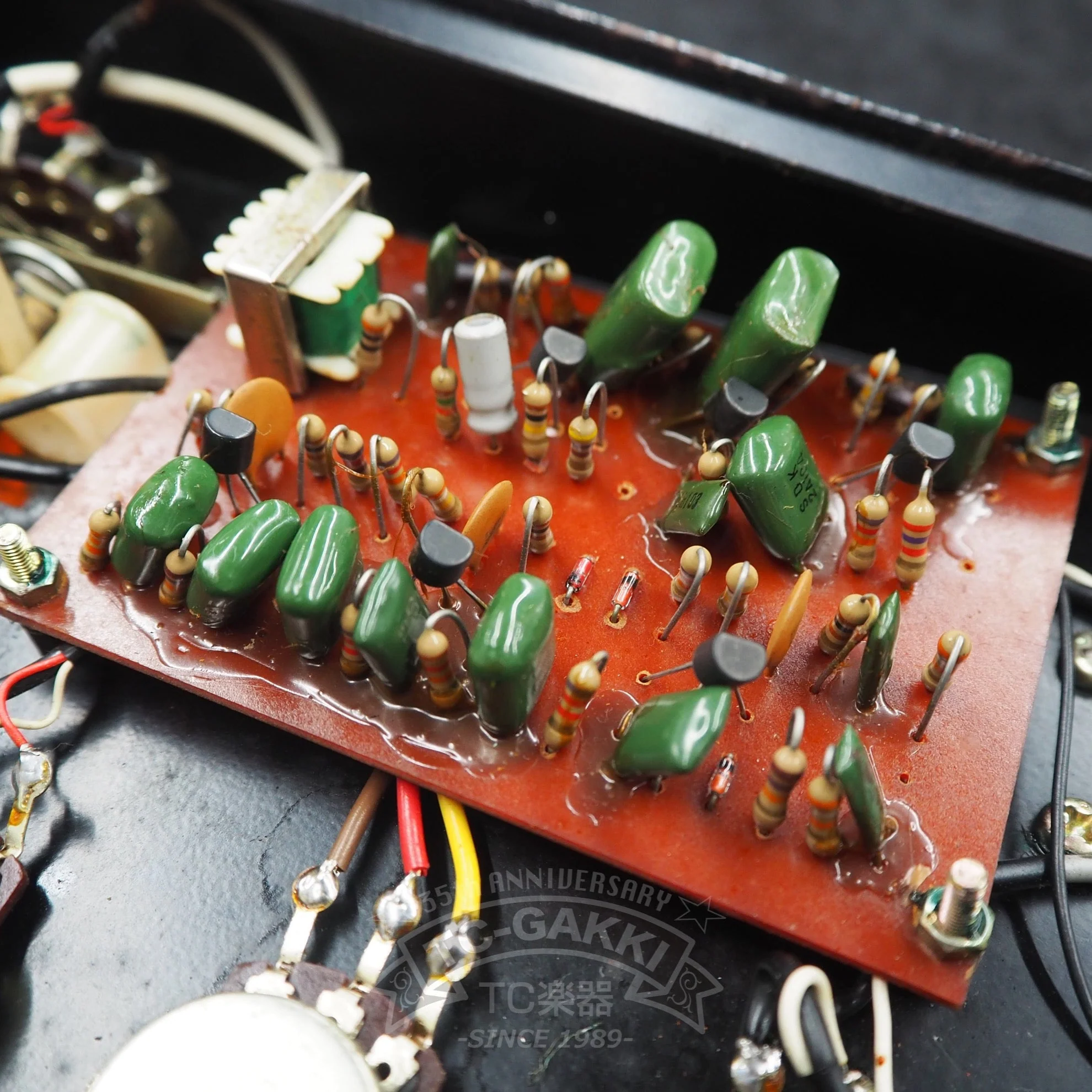CF-1 CRY FUZZ - Image 10