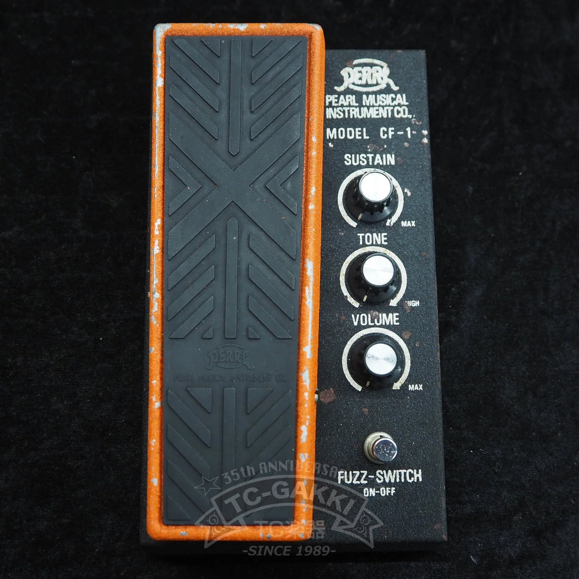 CF-1 CRY FUZZ - Image 5