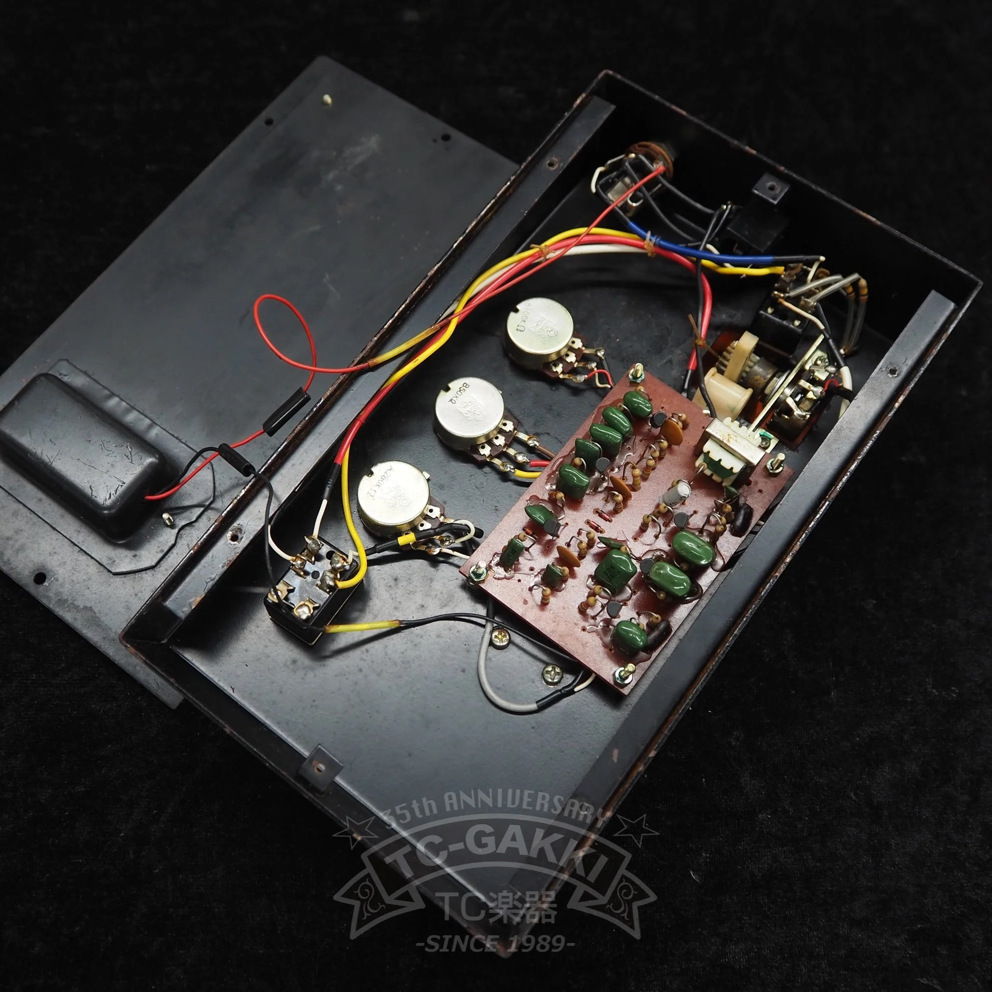 CF-1 CRY FUZZ - Image 7