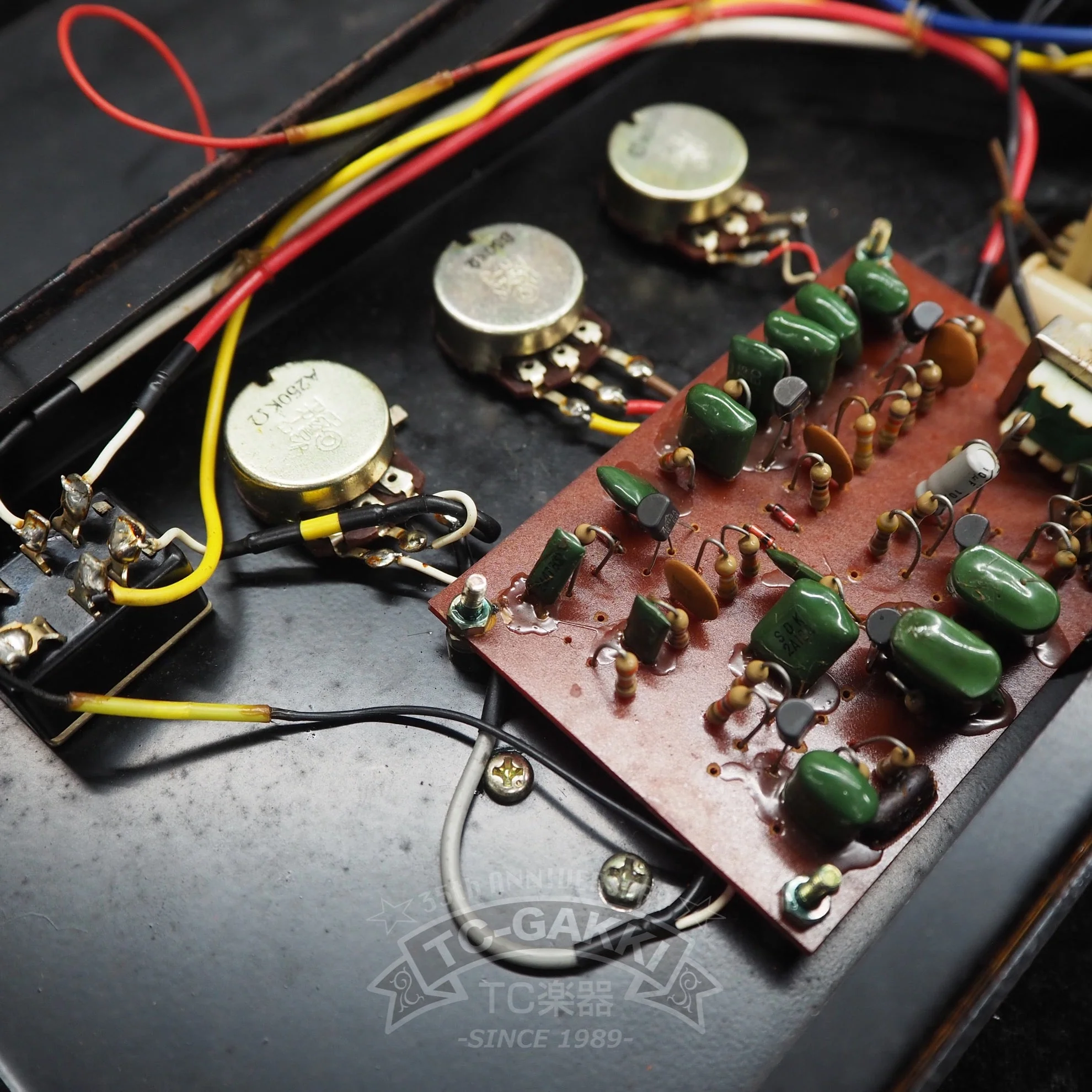 CF-1 CRY FUZZ - Image 9