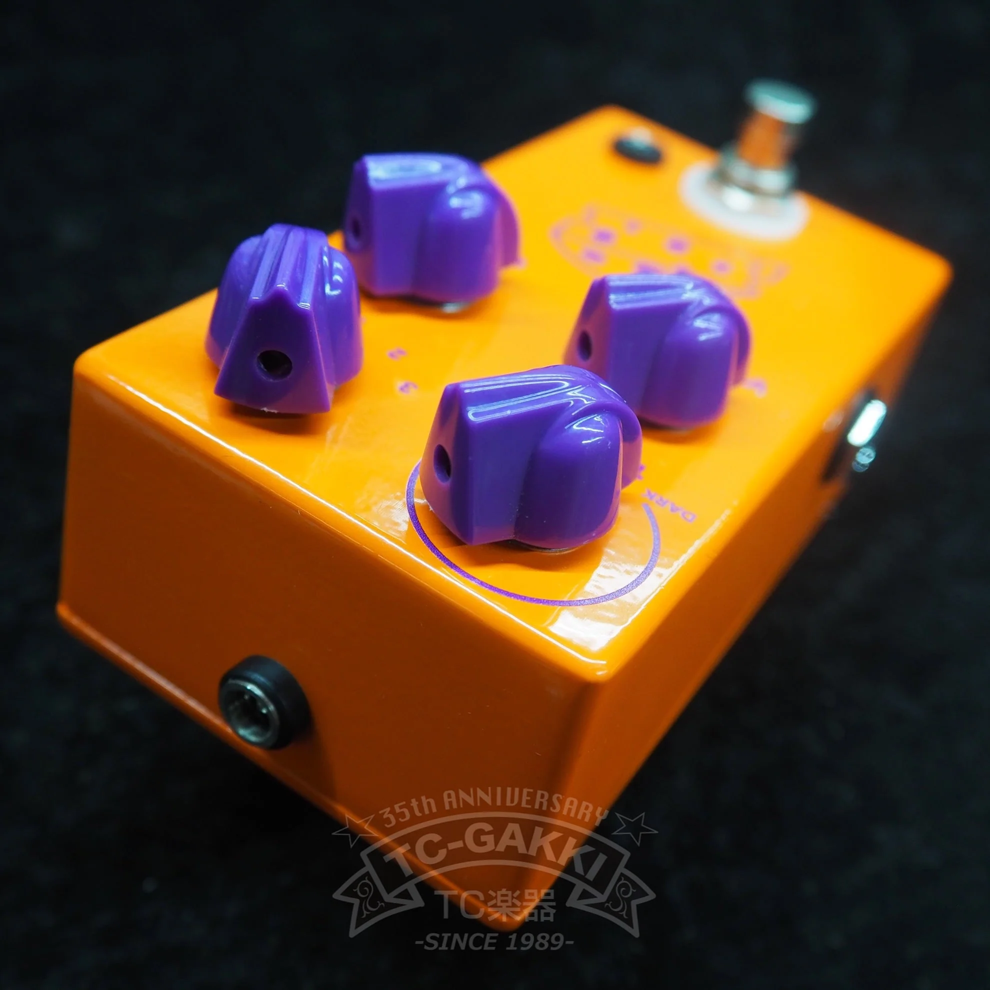CHEESE BALL - Image 2