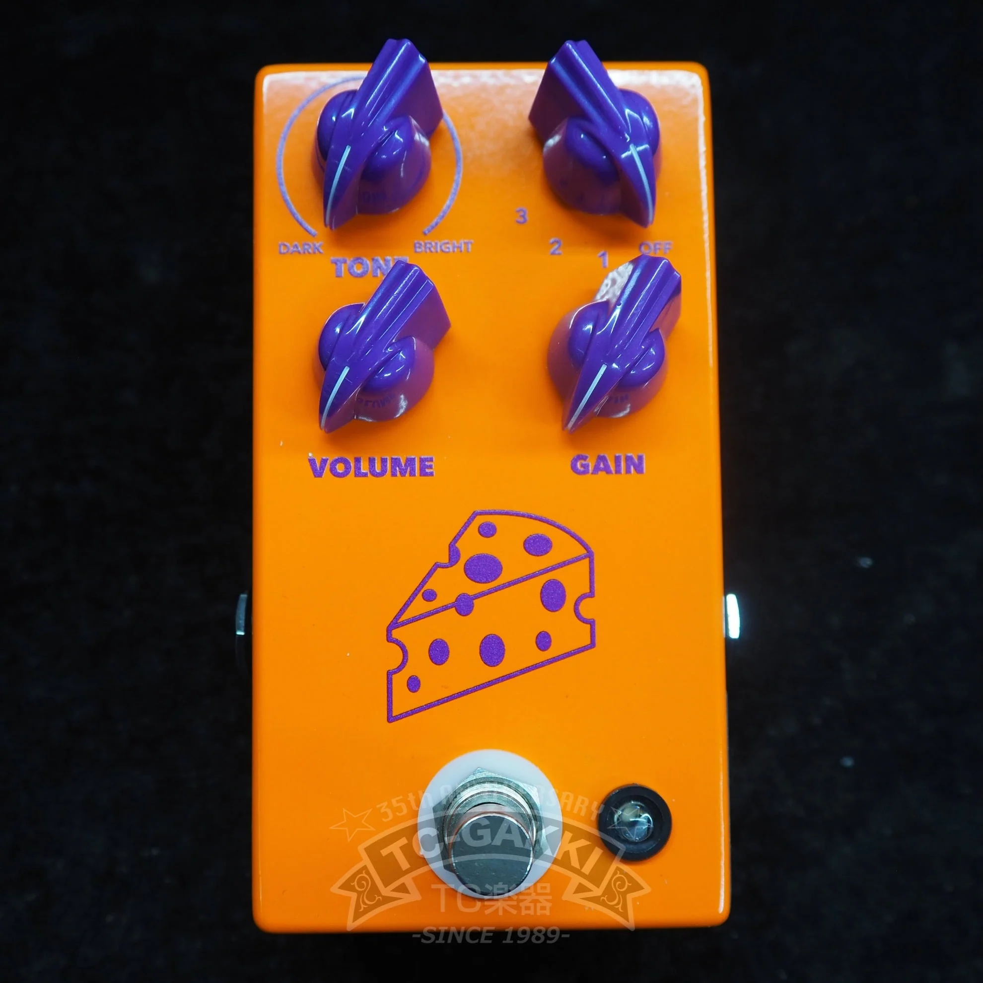 CHEESE BALL - Image 4