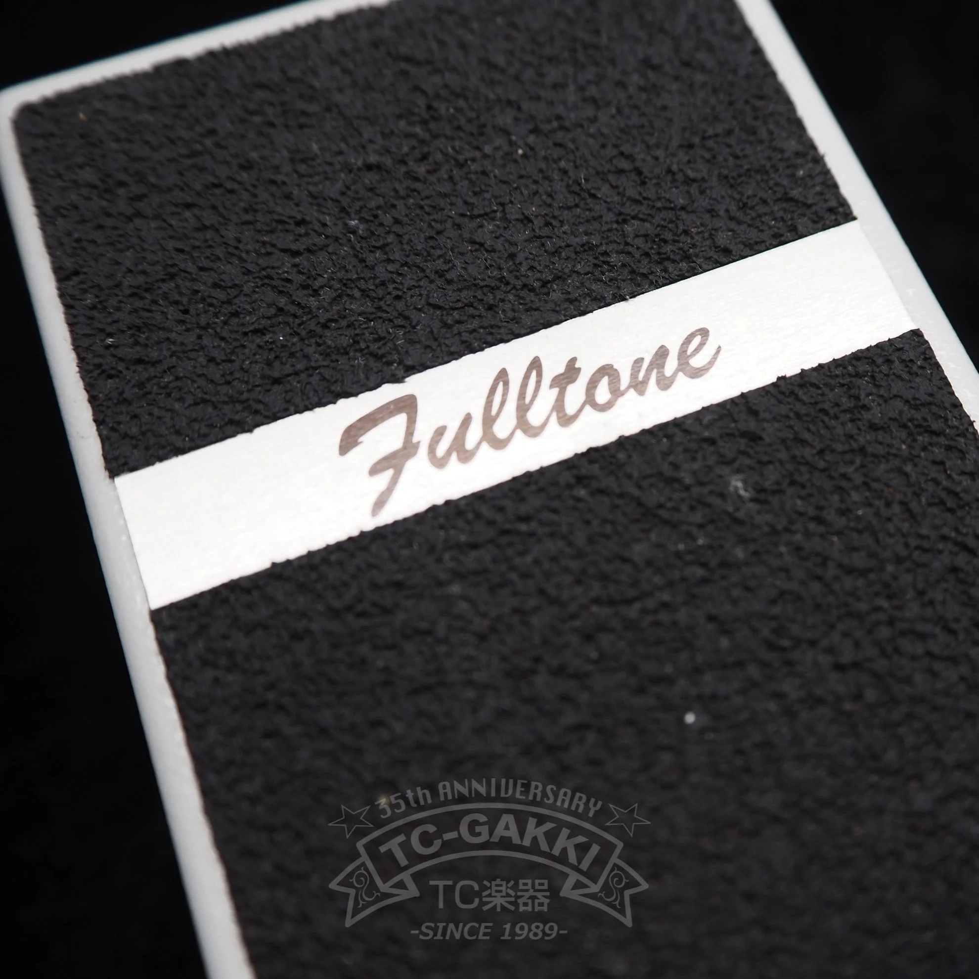 CLYDE Wah Wah Pedal (White) - Image 3