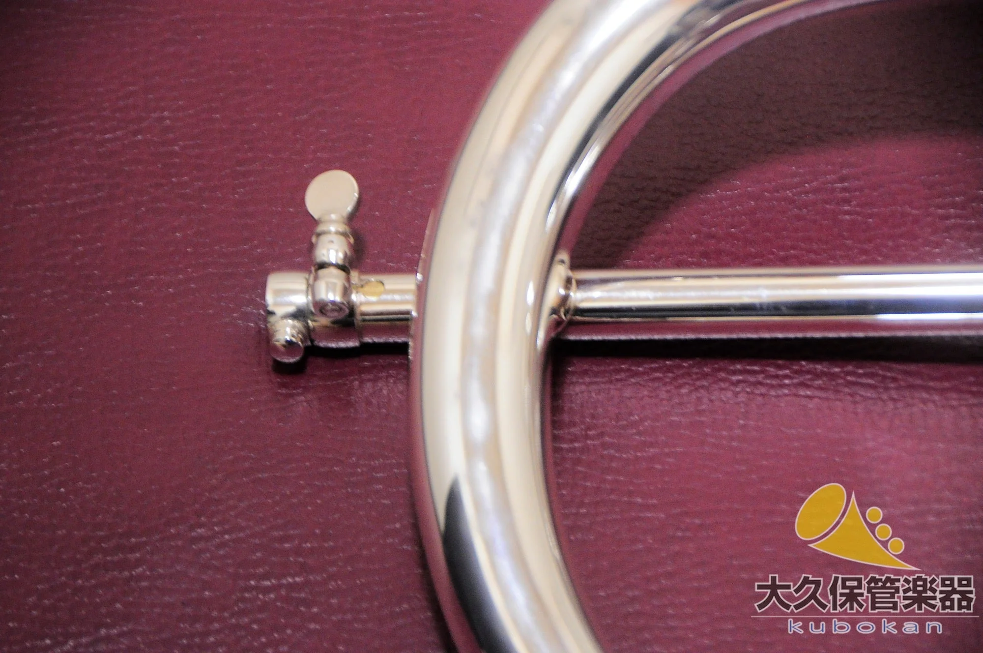 クルトワ 154R-2 フリューゲルホルン - Image 10