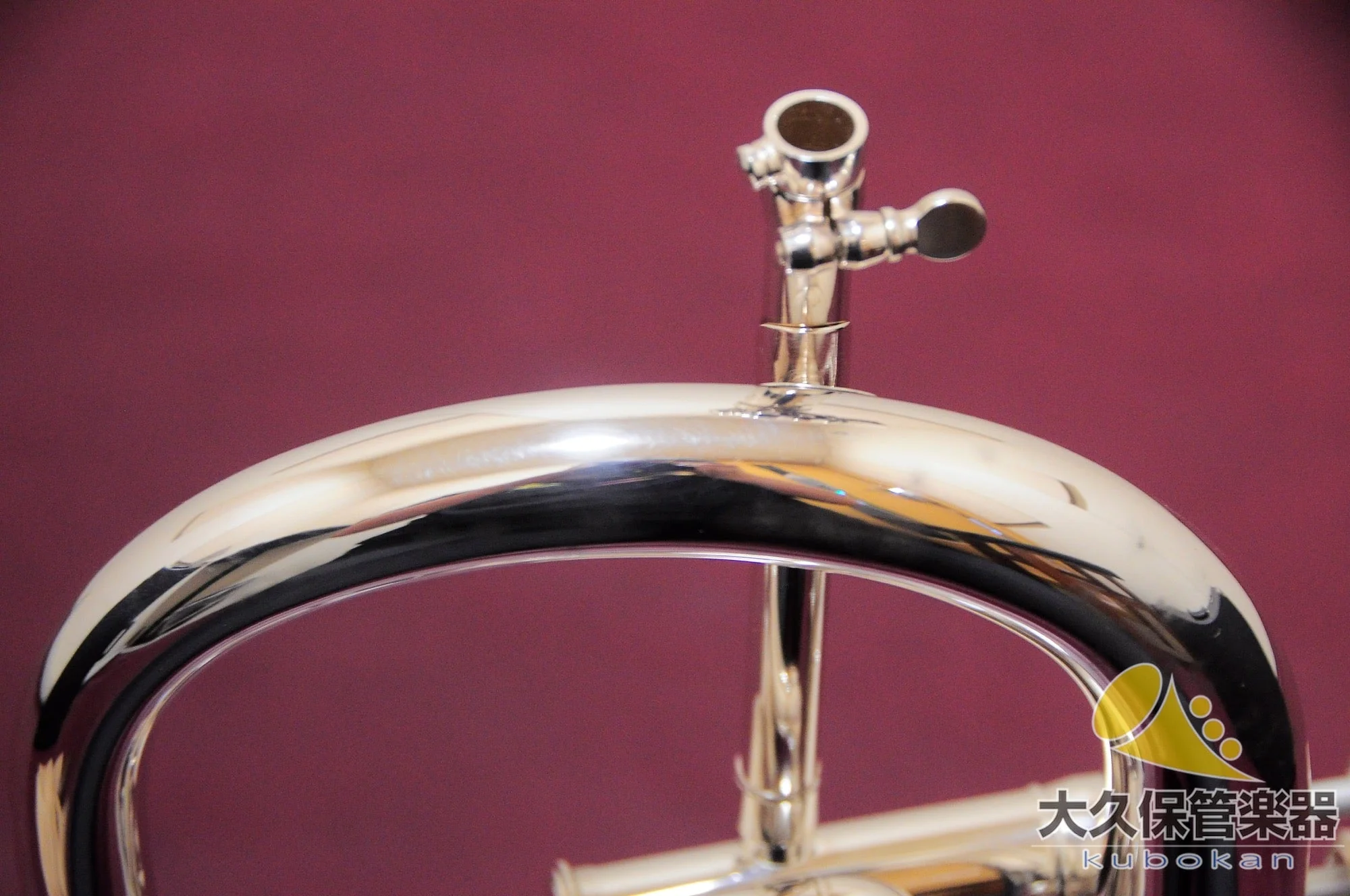 クルトワ 154R-2 フリューゲルホルン - Image 11