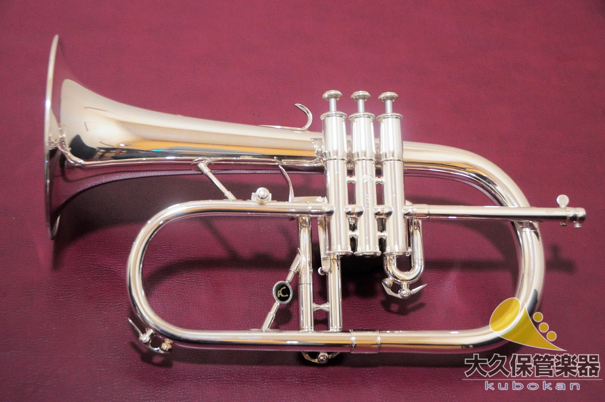 クルトワ 154R-2 フリューゲルホルン - Image 13