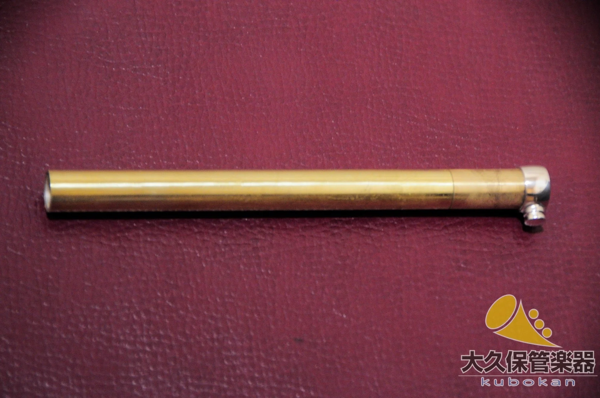 クルトワ 154R-2 フリューゲルホルン - Image 15