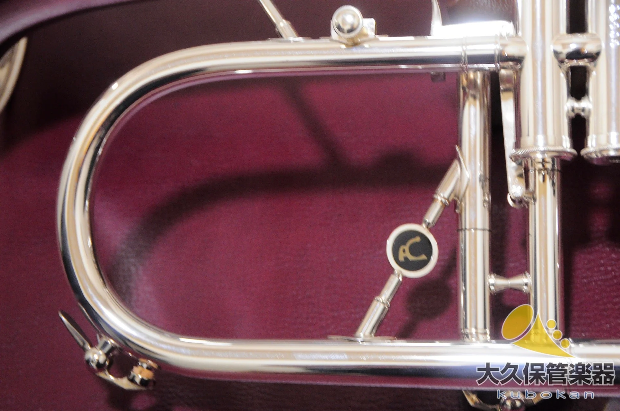 クルトワ 154R-2 フリューゲルホルン - Image 17
