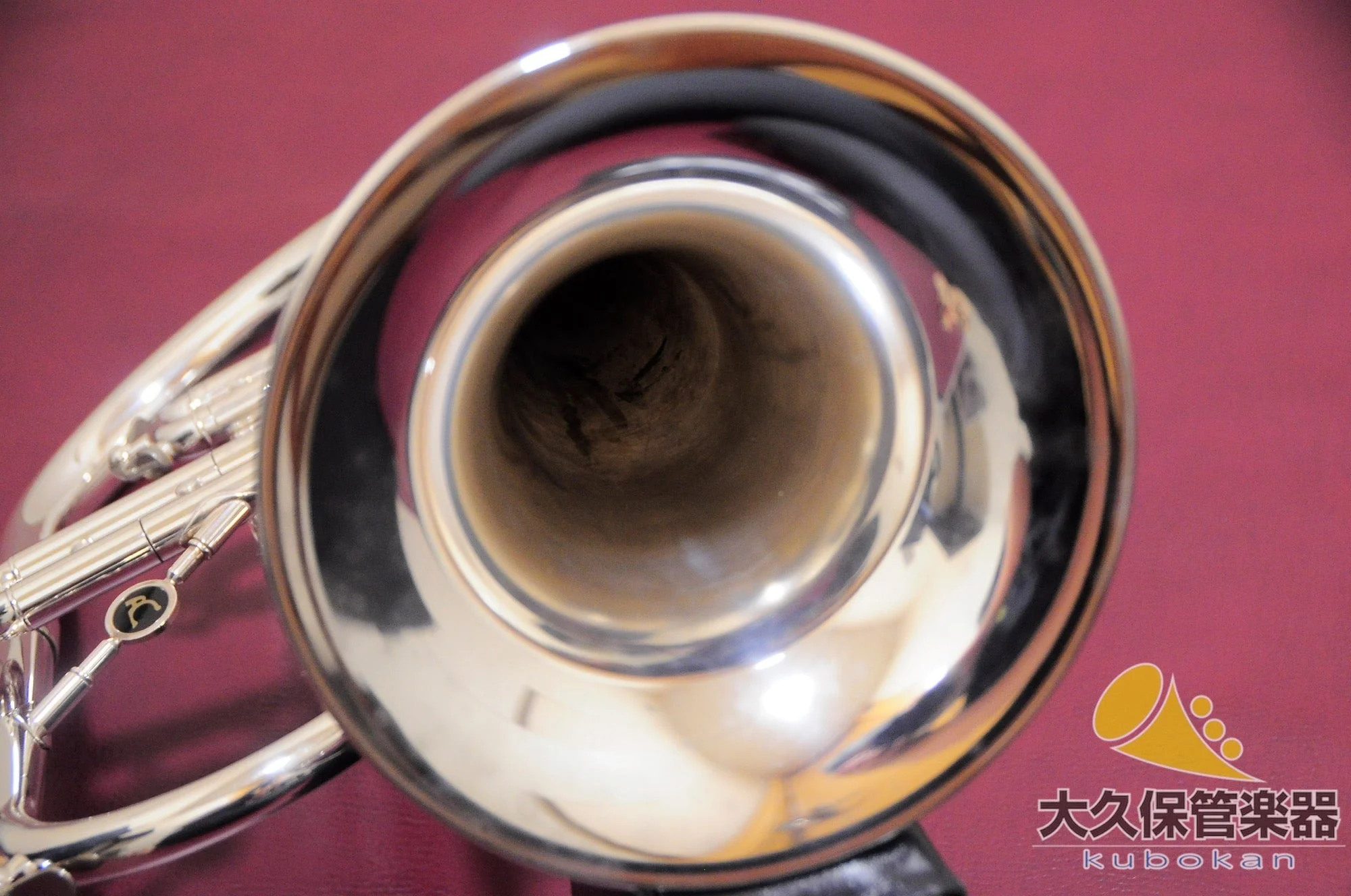 クルトワ 154R-2 フリューゲルホルン - Image 22