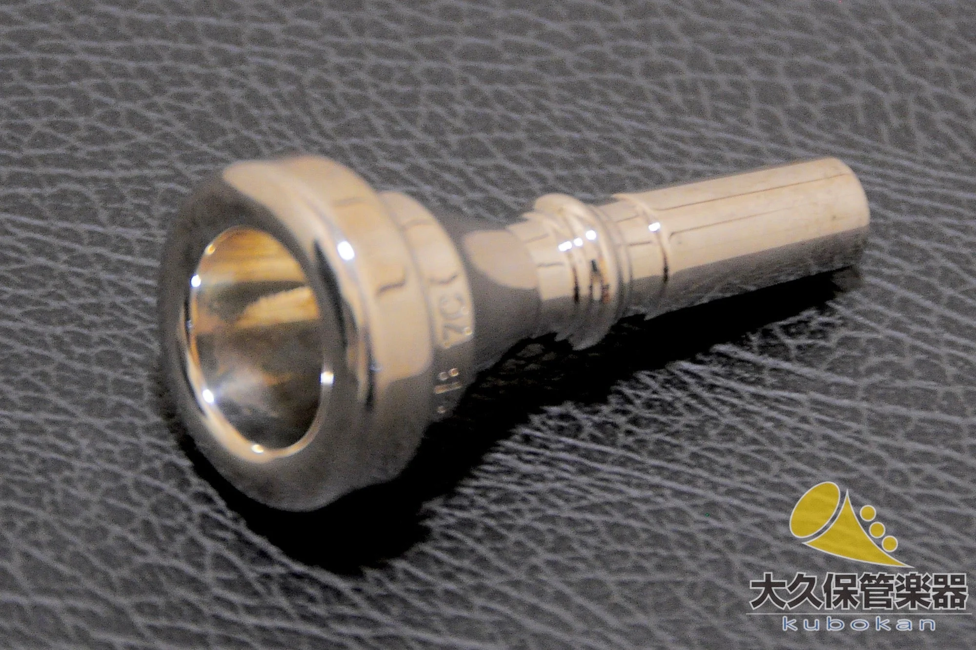 クルトワ 154R-2 フリューゲルホルン - Image 24