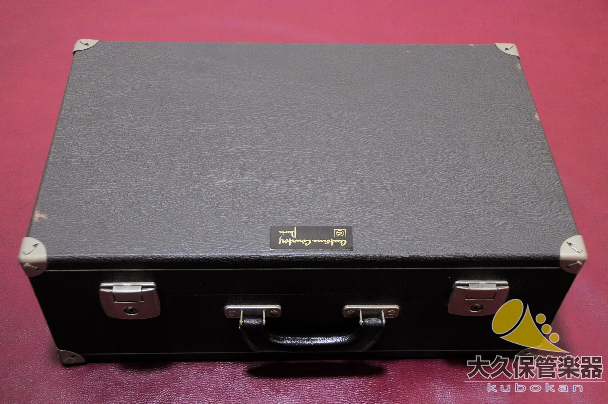 クルトワ 154R-2 フリューゲルホルン - Image 25