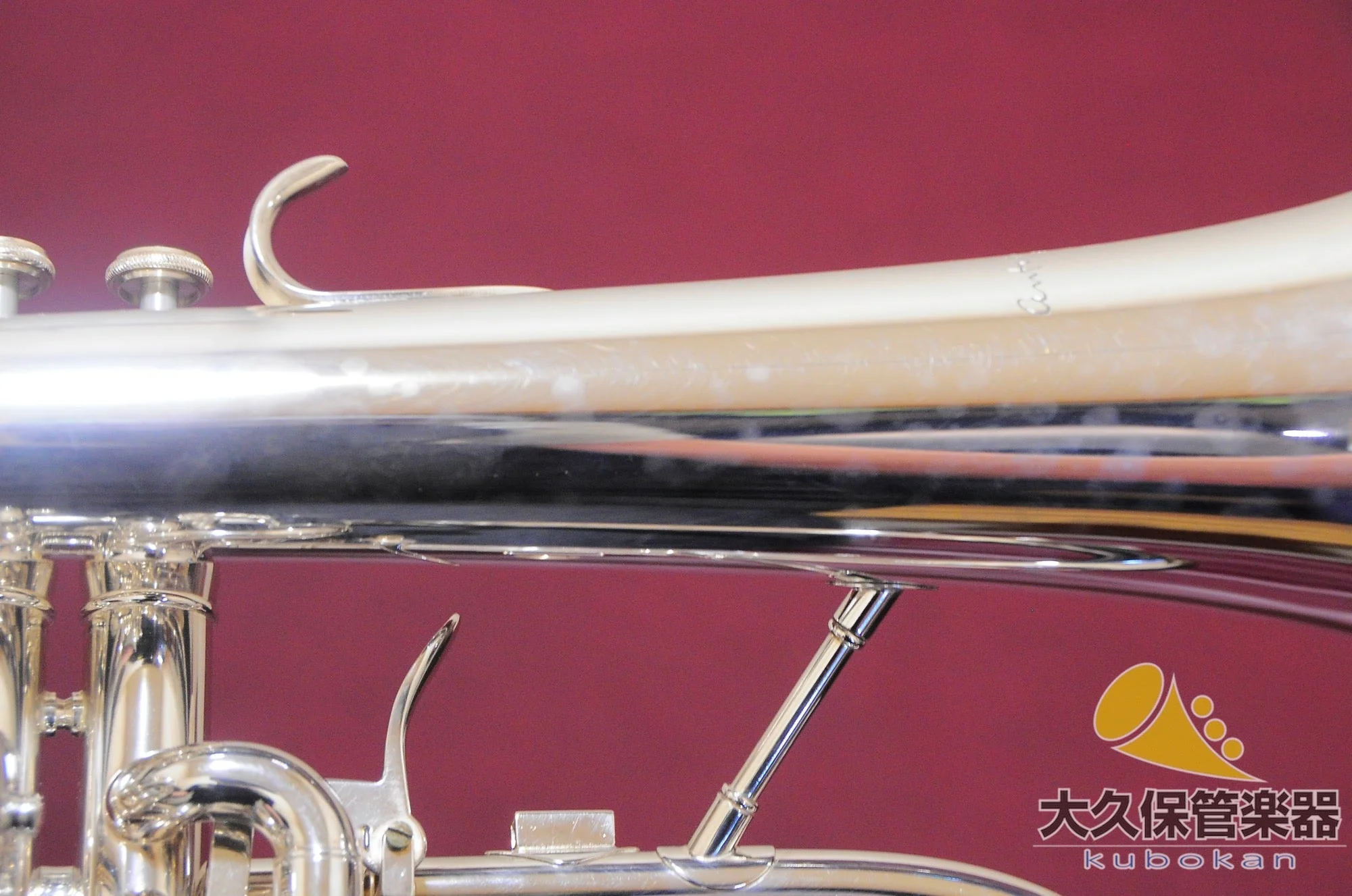 クルトワ 154R-2 フリューゲルホルン - Image 3