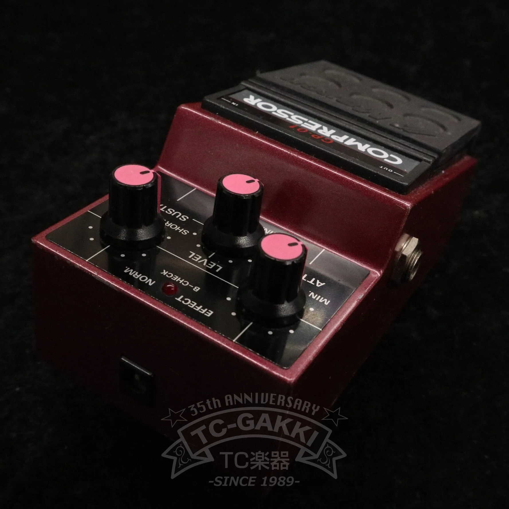 CP-01 COMPRESSOR - Image 2