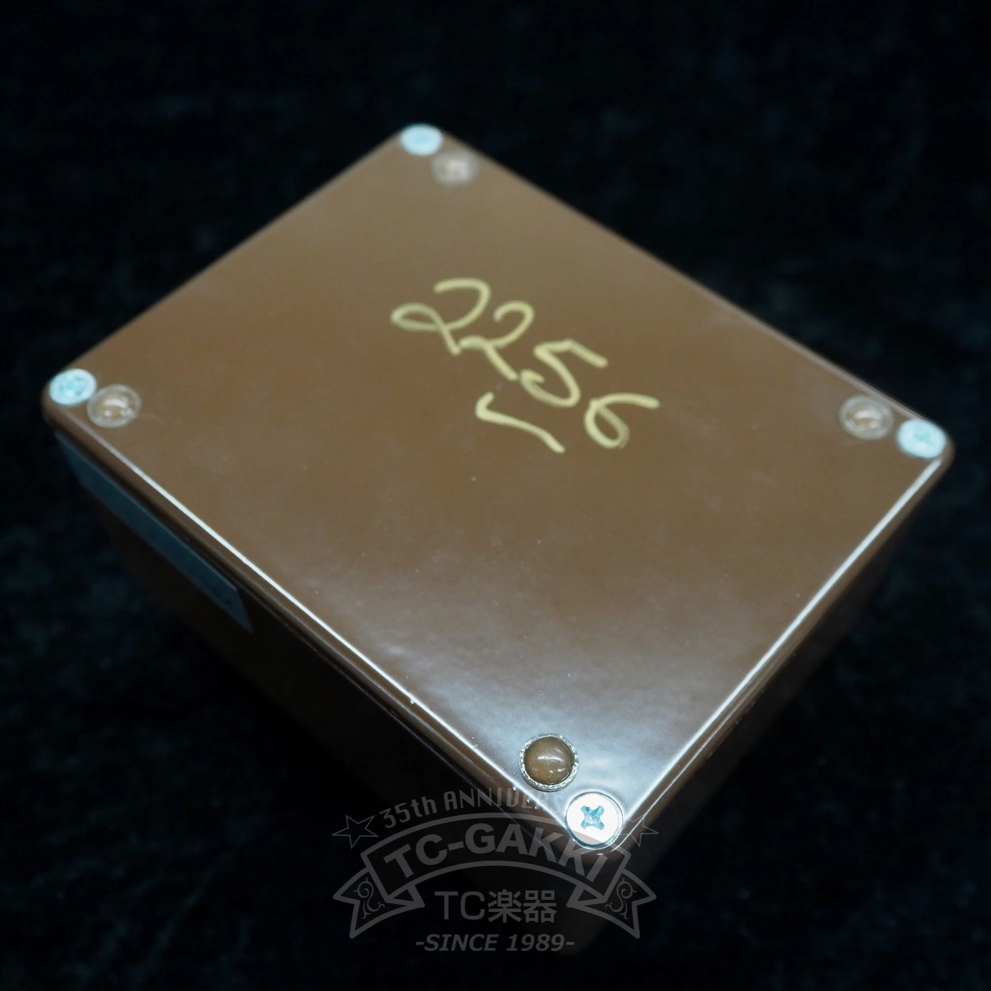 G2D Cream-Tone Overdrive - Image 3