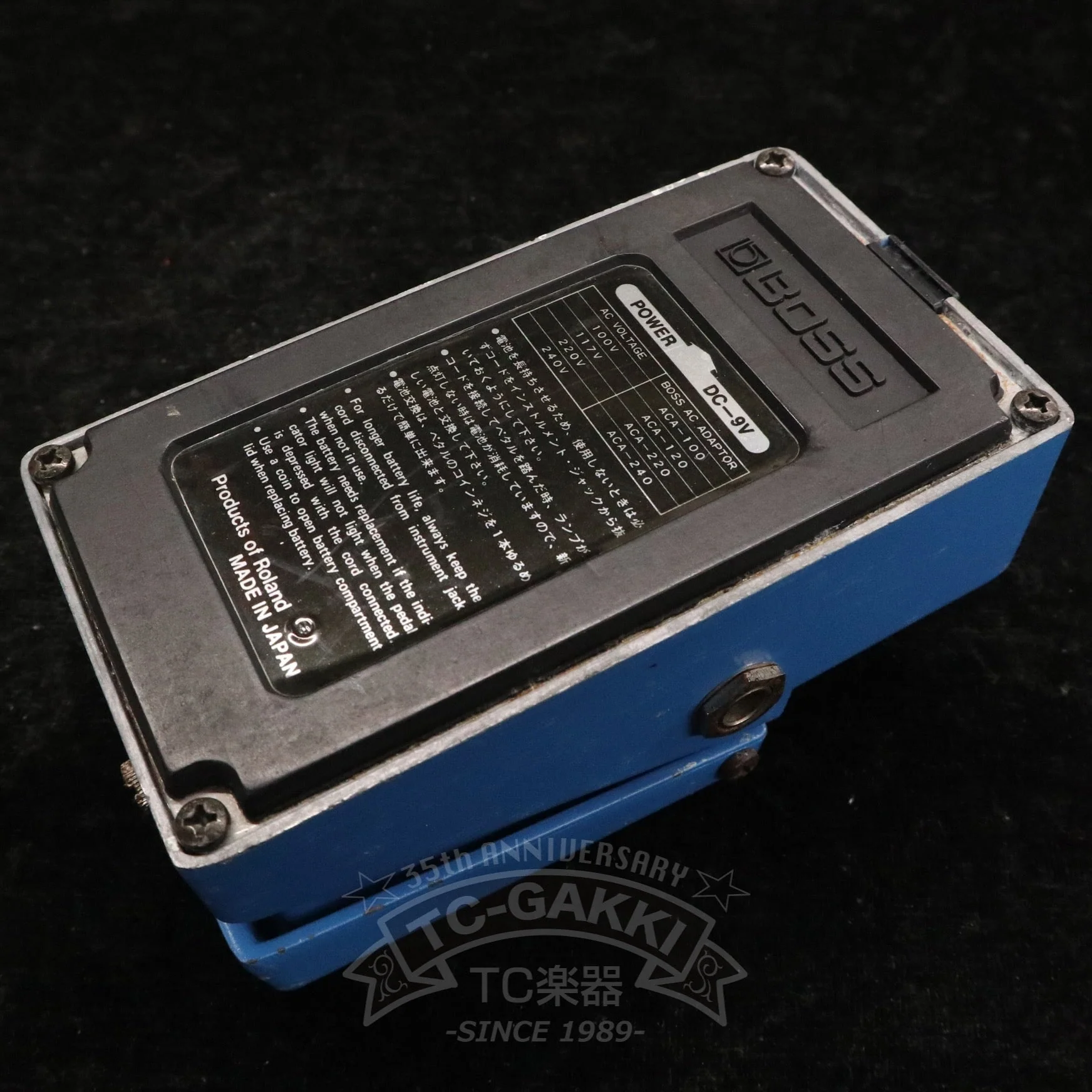 CS-1 Compression Sustainer (Silver Screw/JAPAN) - Image 3