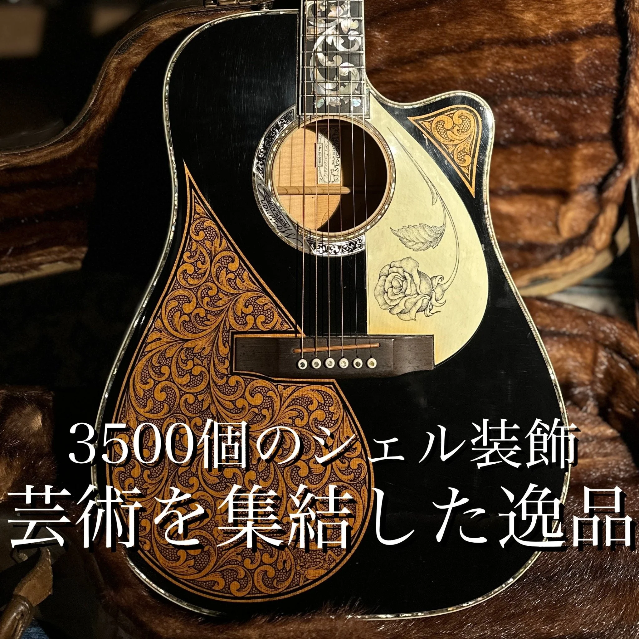 1988年製 Custom Superlative WB guitar by Scott Baxendale(Played by Travis Tritt)
