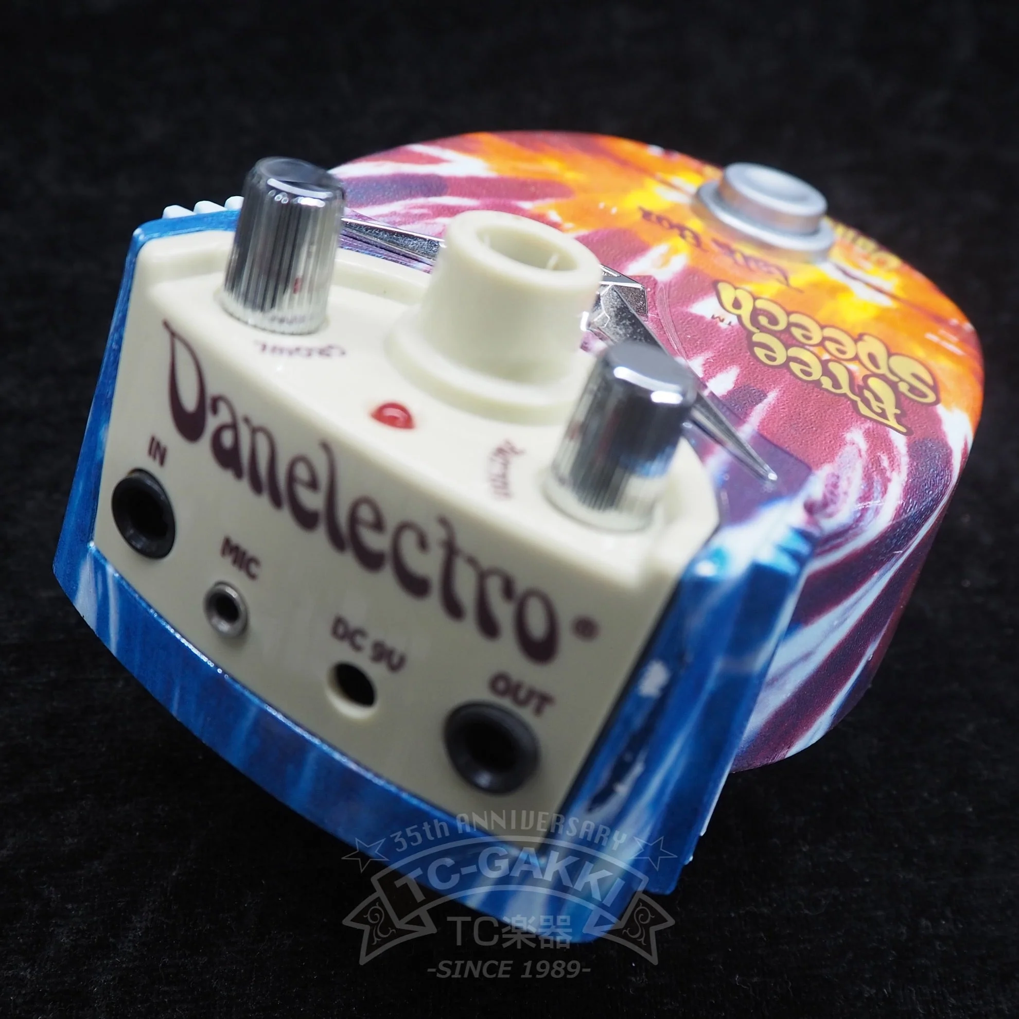 Danelectro DTB-1 Free Speech Talk Box - Image 2