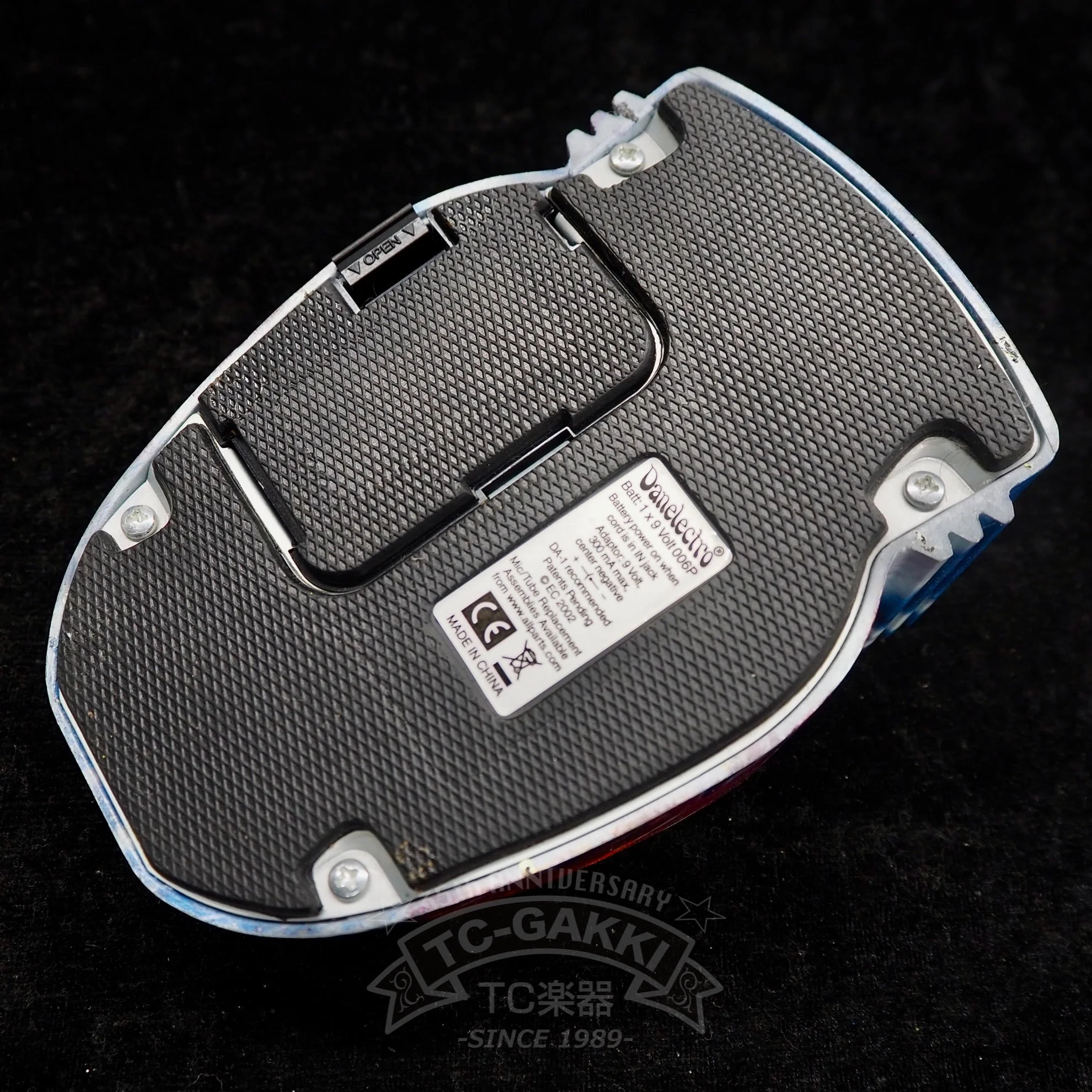 Danelectro DTB-1 Free Speech Talk Box - Image 3