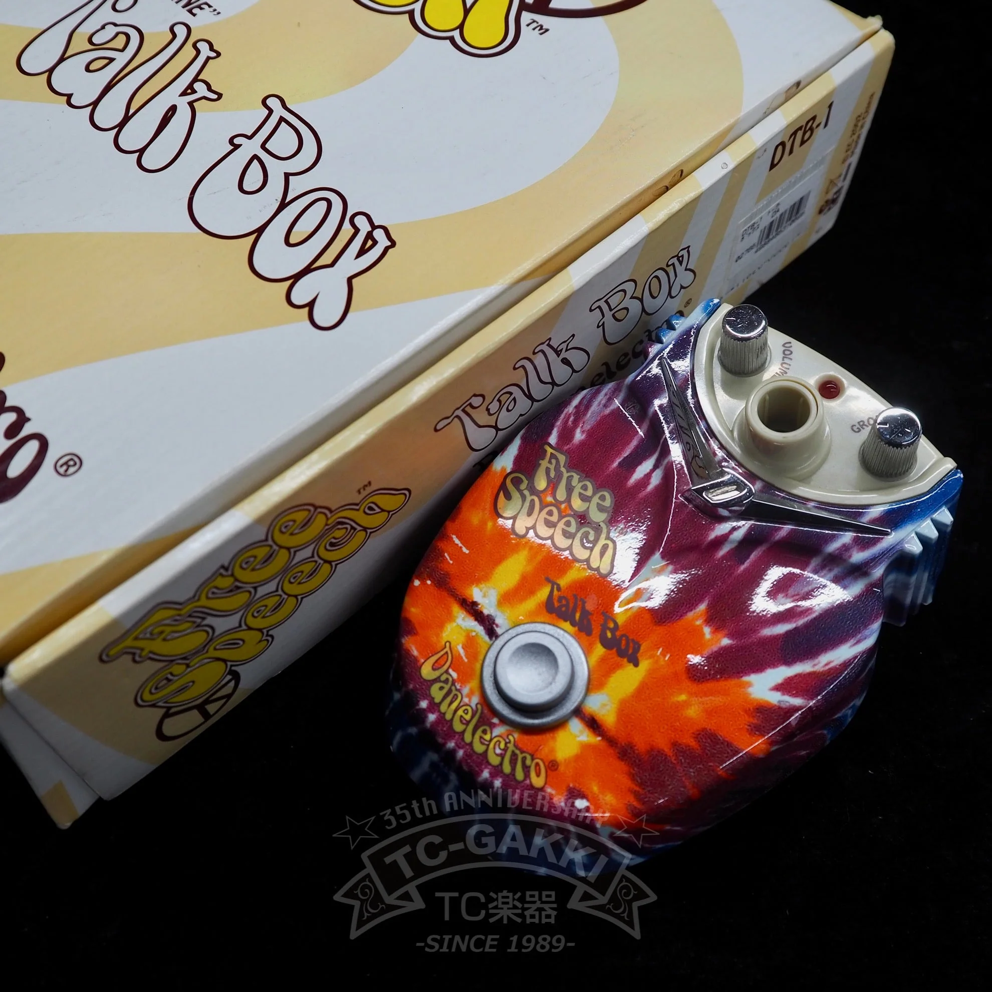 Danelectro DTB-1 Free Speech Talk Box - Image 5