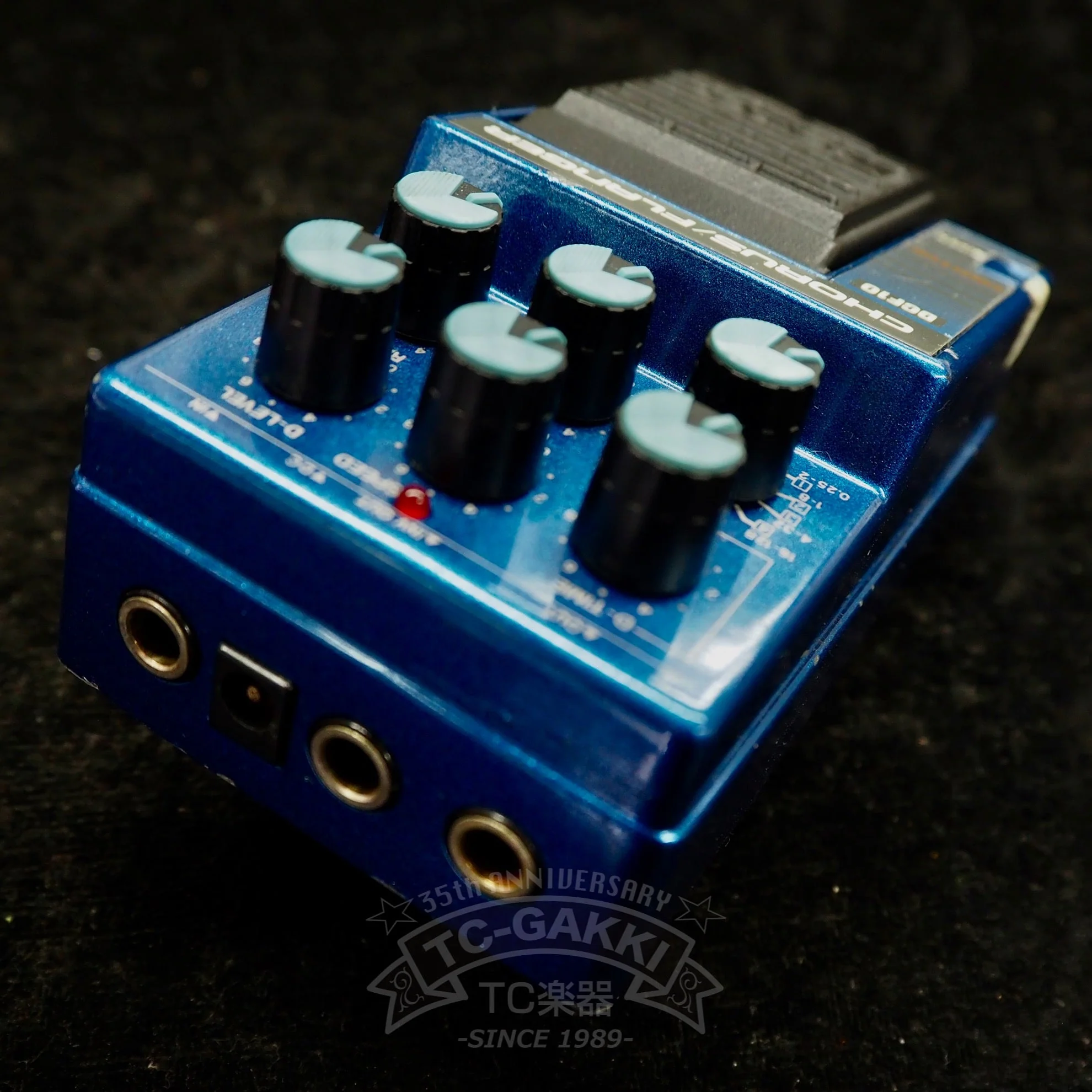 DCF10 CHORUS/FLANGER - Image 2